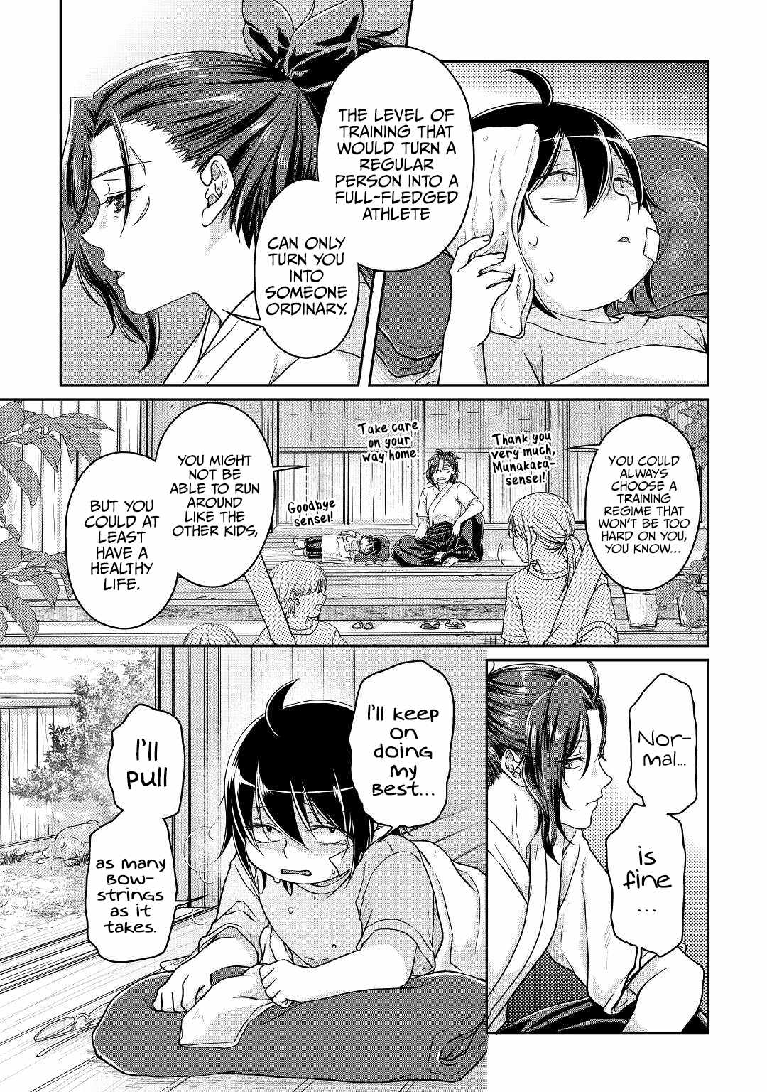 Tsuki ga Michibiku Isekai Douchuu Chapter 71 - Page 4