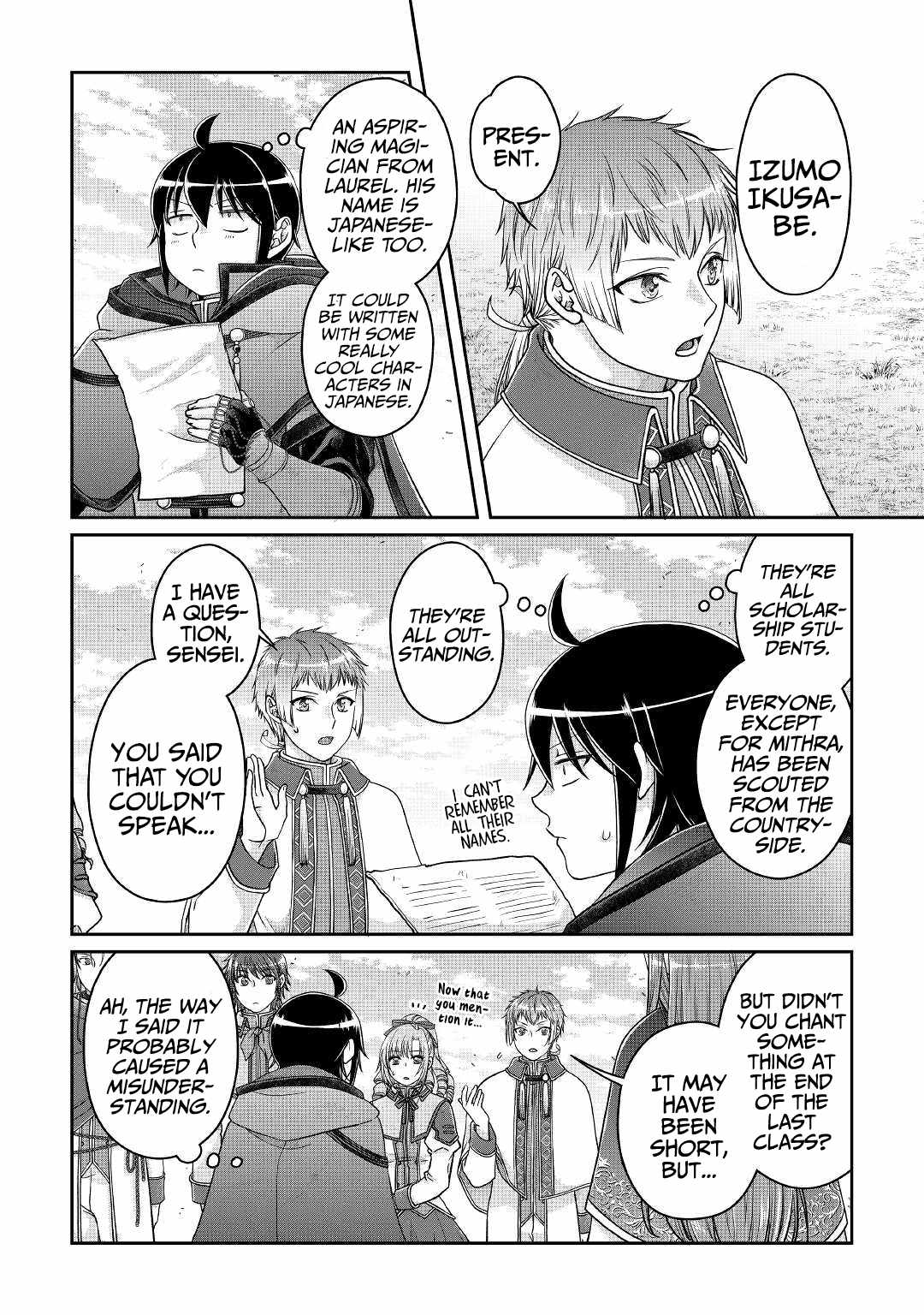 Tsuki ga Michibiku Isekai Douchuu Chapter 71 - Page 9