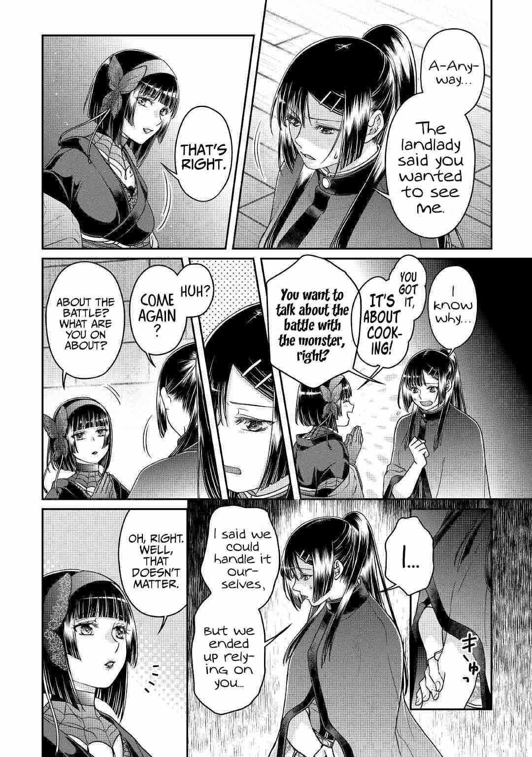 Tsuki ga Michibiku Isekai Douchuu Chapter 72 - Page 5