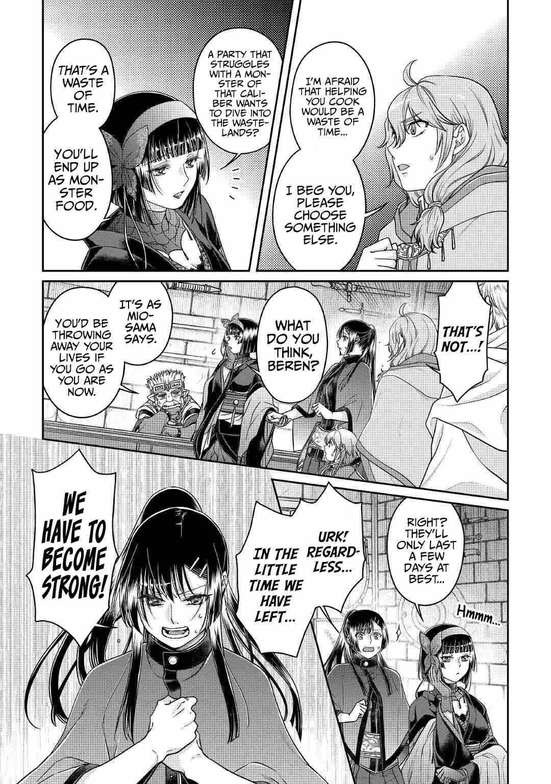 Tsuki ga Michibiku Isekai Douchuu Chapter 72 - Page 8
