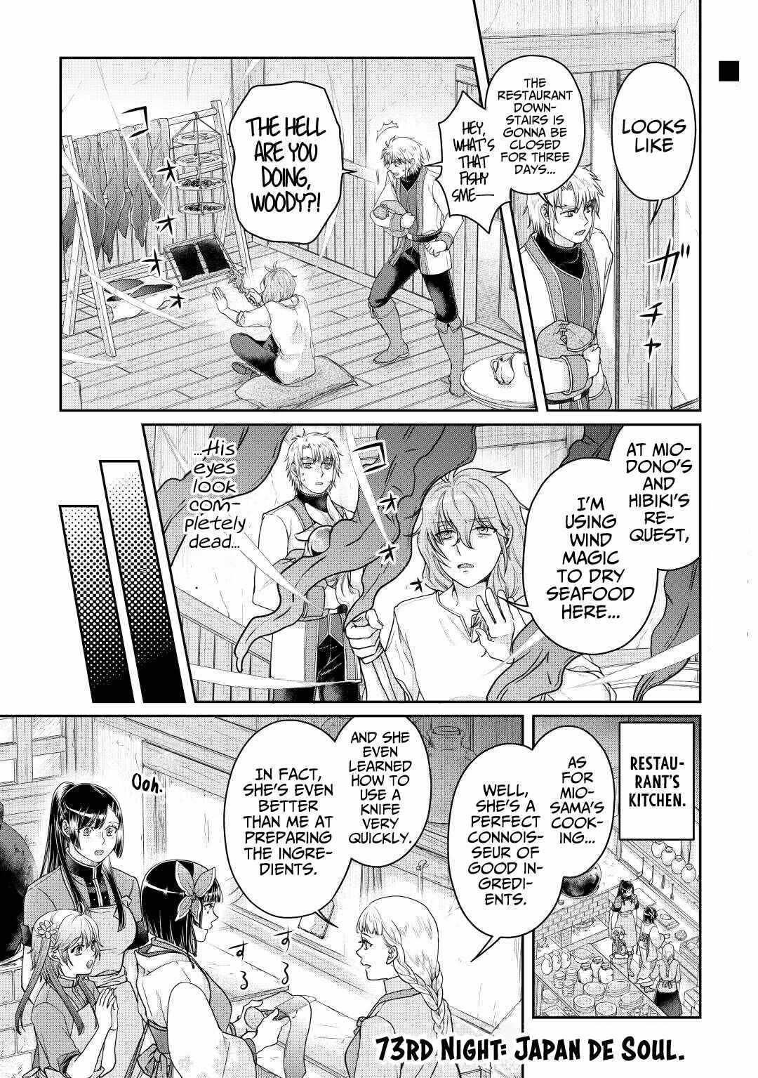 Tsuki ga Michibiku Isekai Douchuu Chapter 73 - Page 2