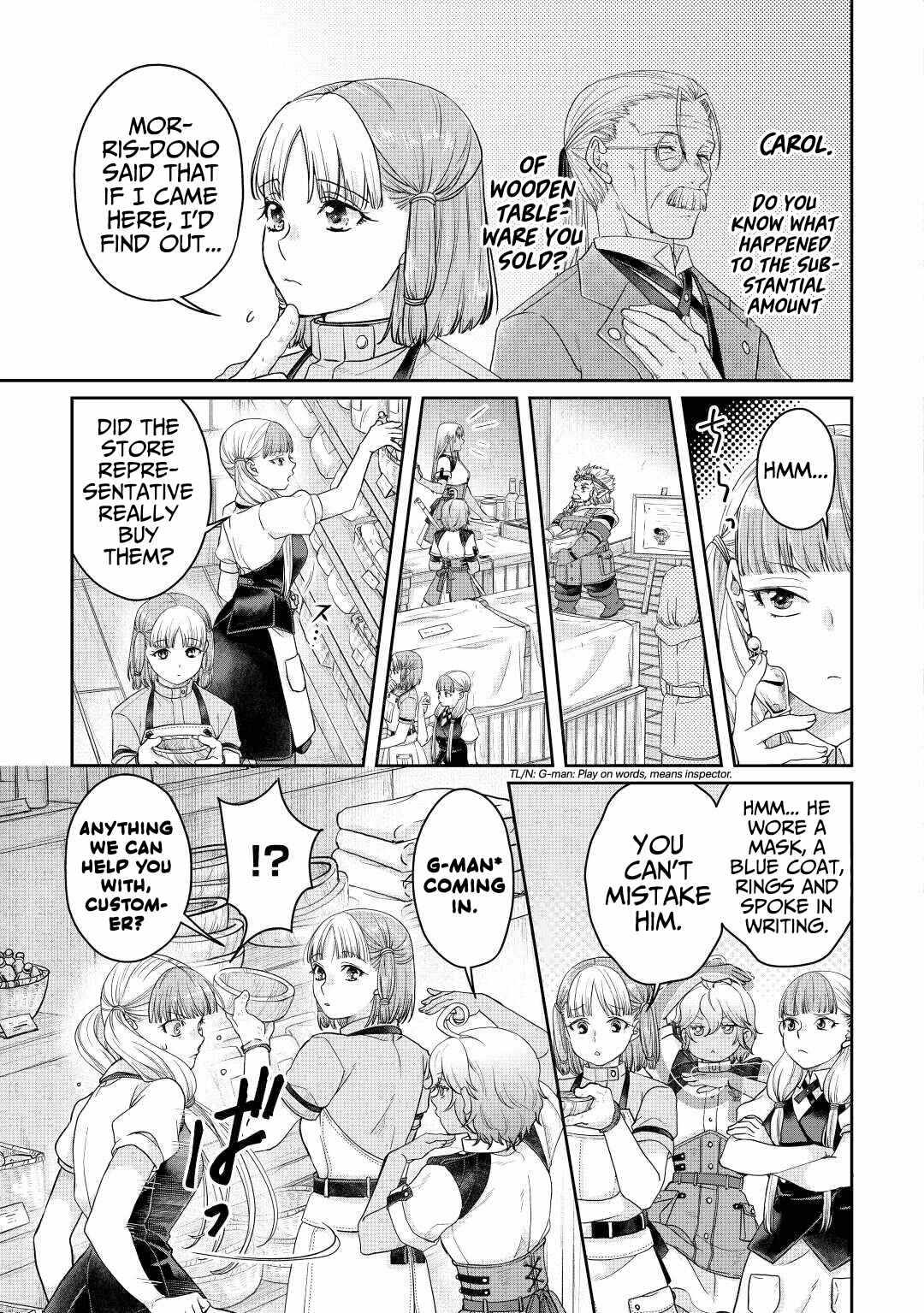Tsuki ga Michibiku Isekai Douchuu Chapter 73 - Page 18