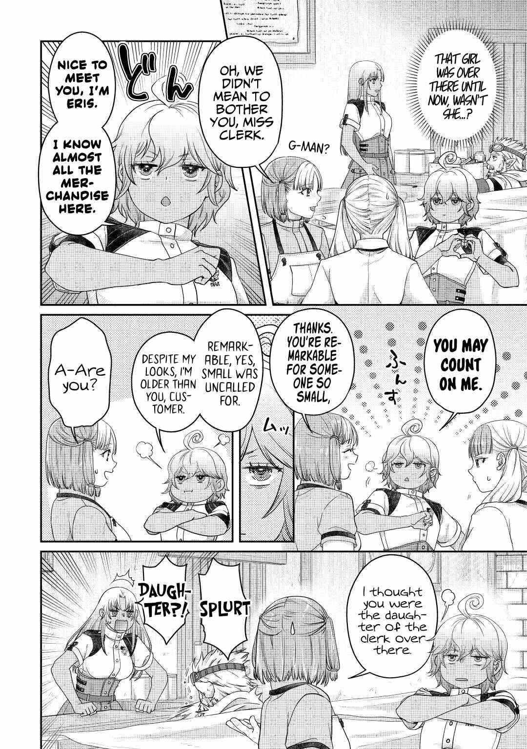 Tsuki ga Michibiku Isekai Douchuu Chapter 73 - Page 19