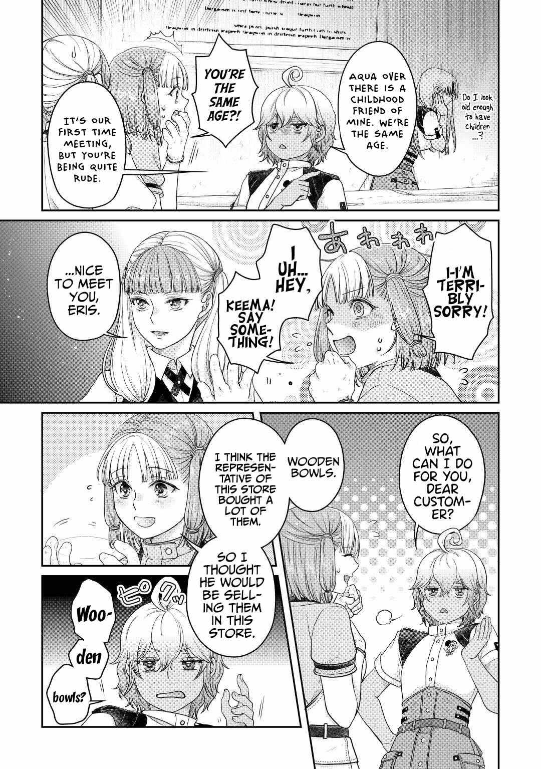 Tsuki ga Michibiku Isekai Douchuu Chapter 73 - Page 20
