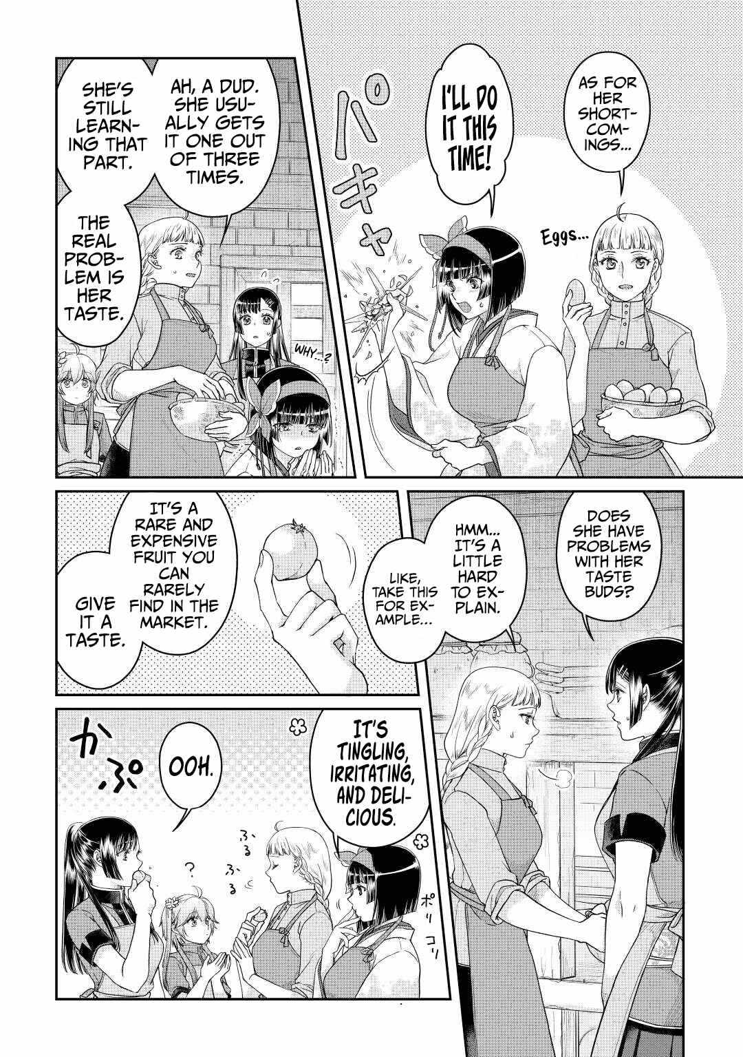 Tsuki ga Michibiku Isekai Douchuu Chapter 73 - Page 3