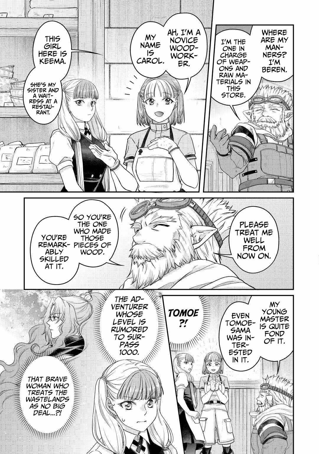 Tsuki ga Michibiku Isekai Douchuu Chapter 73 - Page 22