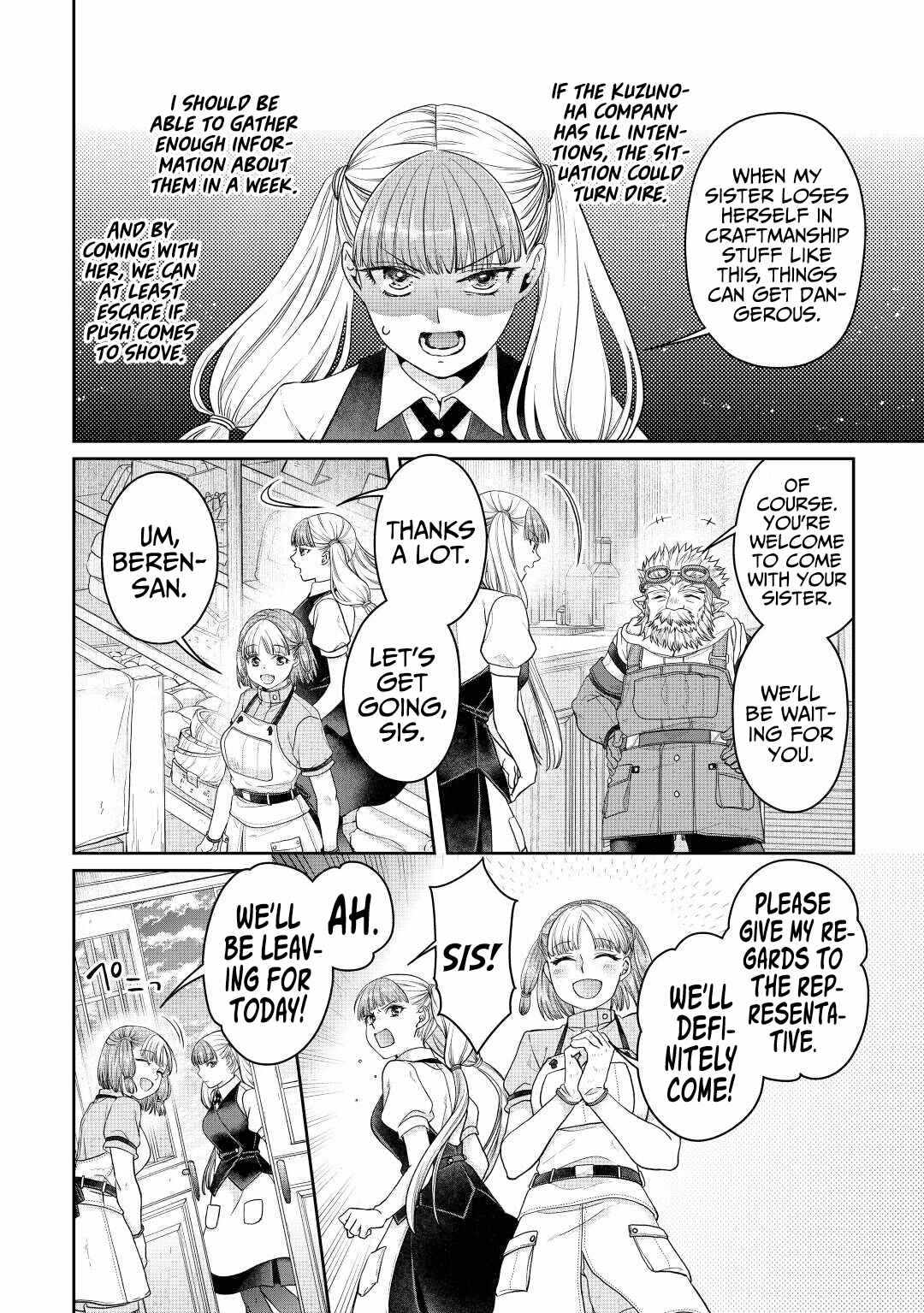 Tsuki ga Michibiku Isekai Douchuu Chapter 73 - Page 25