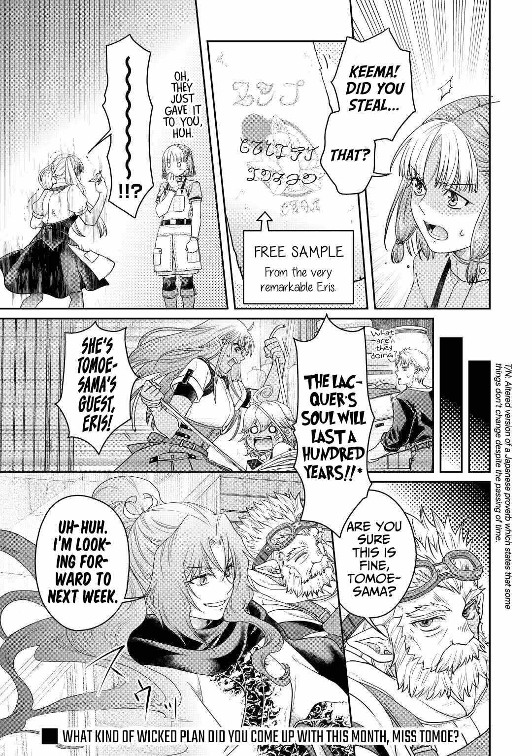 Tsuki ga Michibiku Isekai Douchuu Chapter 73 - Page 27