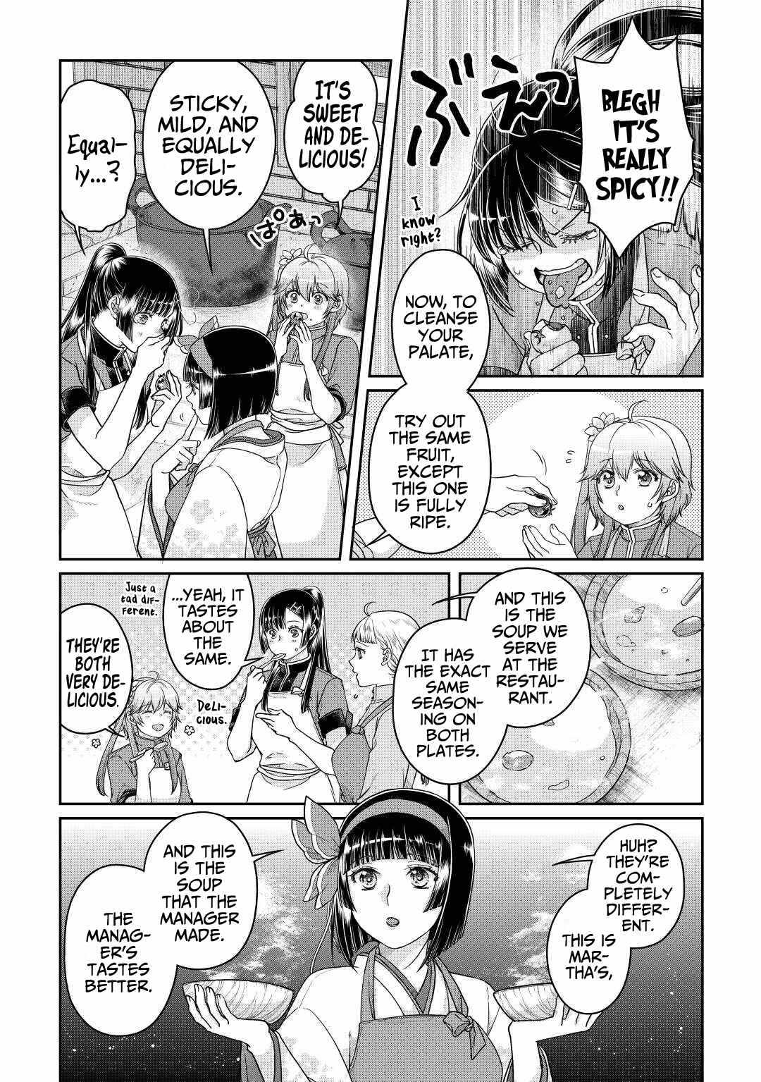 Tsuki ga Michibiku Isekai Douchuu Chapter 73 - Page 4