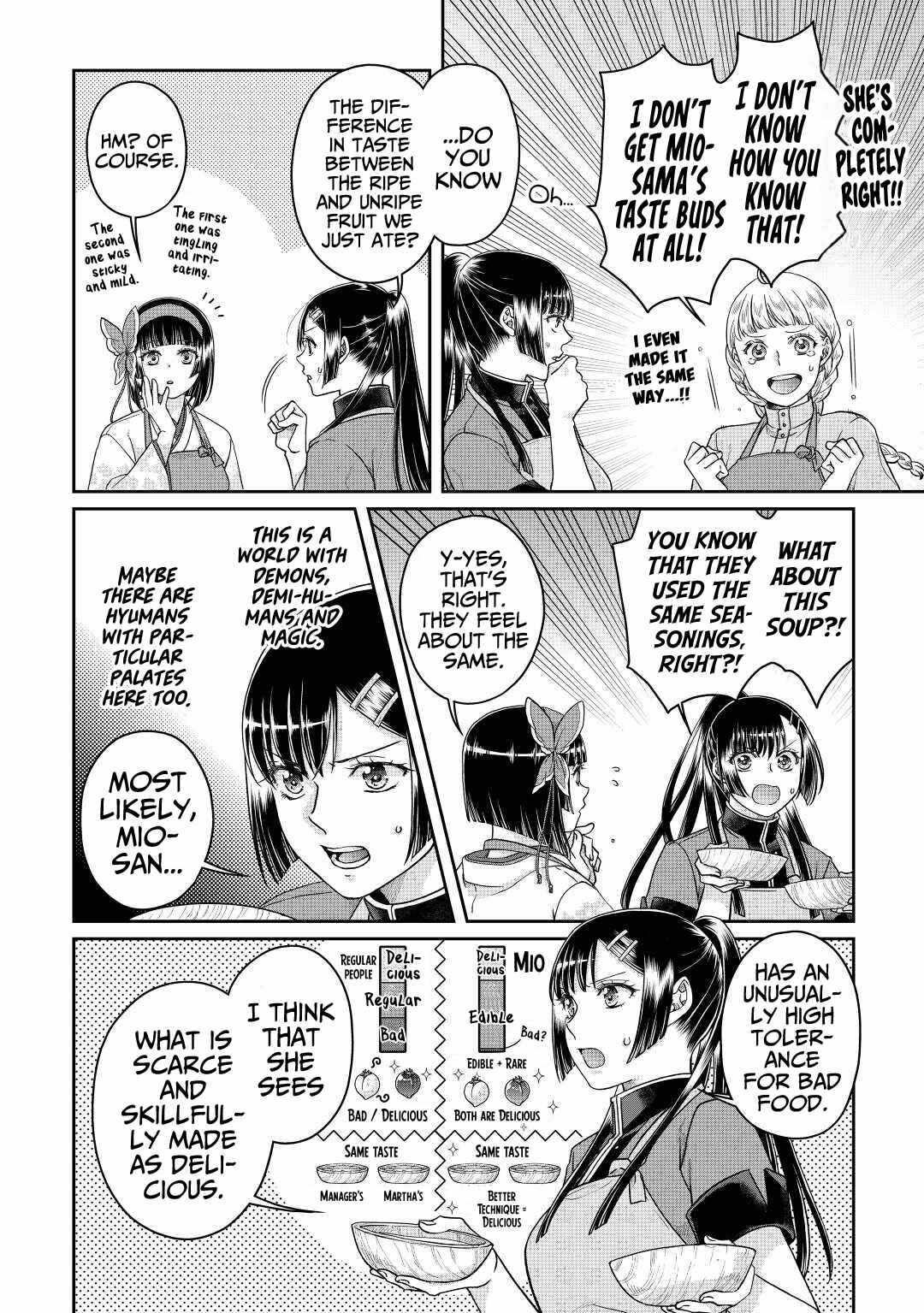 Tsuki ga Michibiku Isekai Douchuu Chapter 73 - Page 5