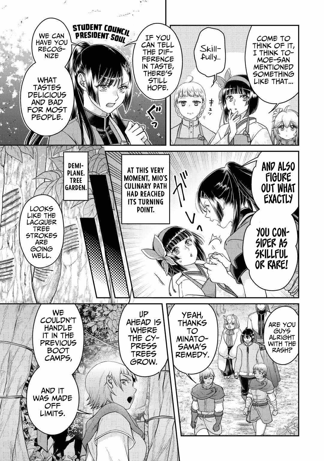 Tsuki ga Michibiku Isekai Douchuu Chapter 73 - Page 6