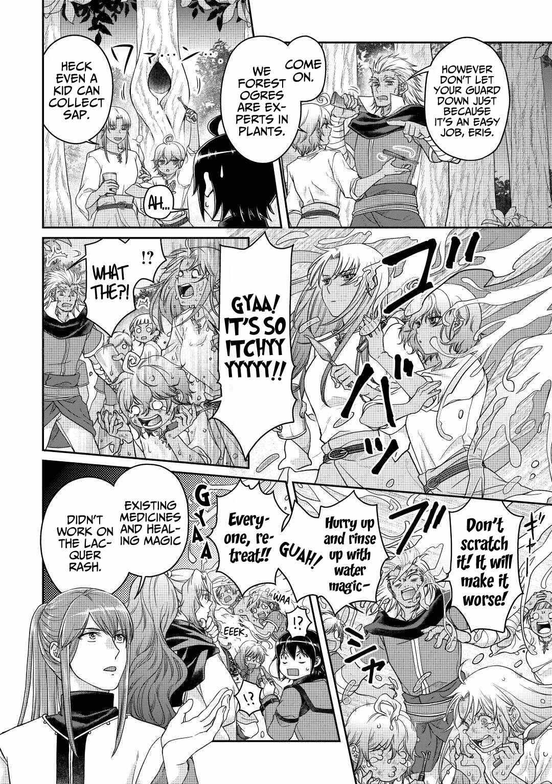 Tsuki ga Michibiku Isekai Douchuu Chapter 73 - Page 9