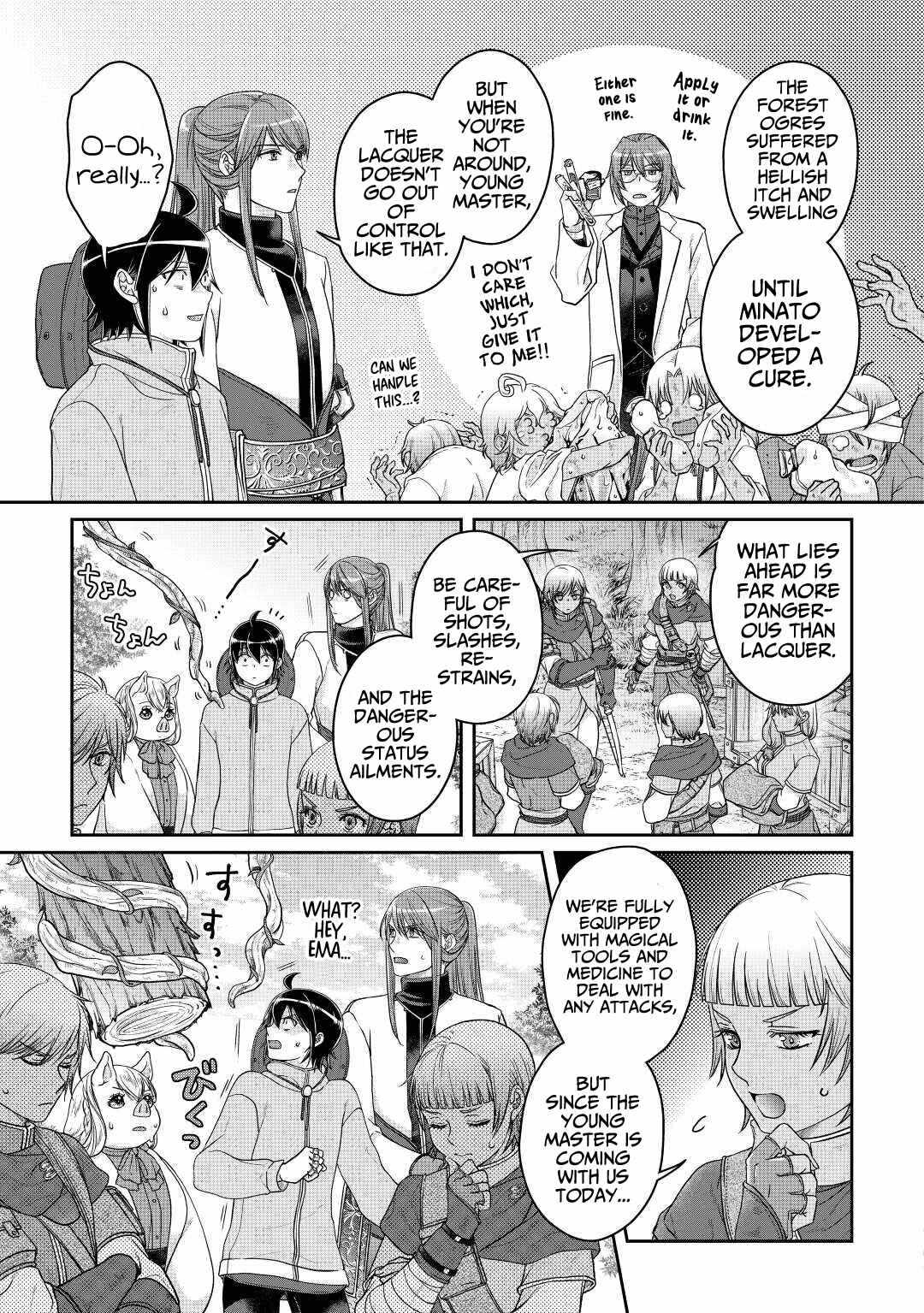 Tsuki ga Michibiku Isekai Douchuu Chapter 73 - Page 10