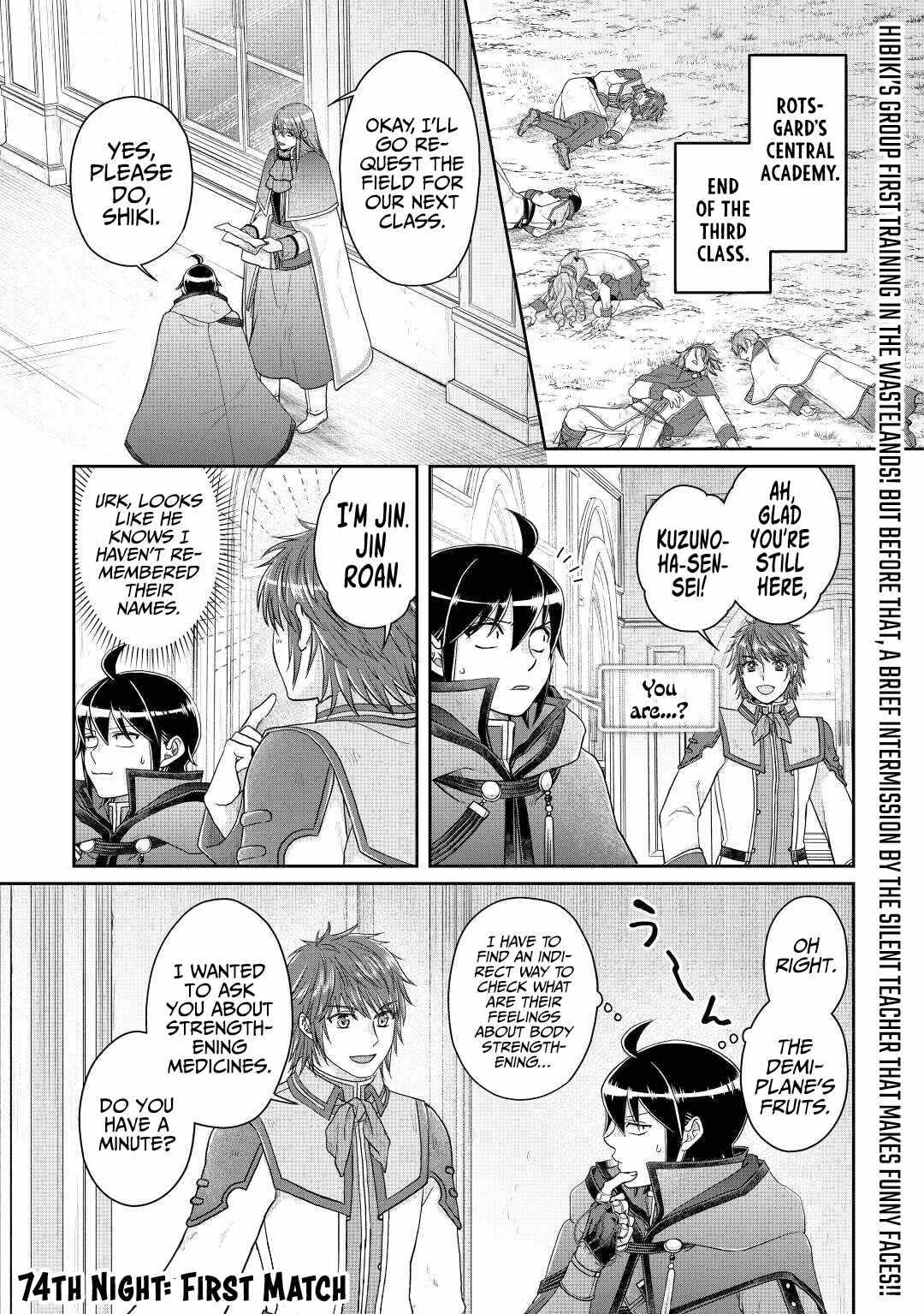 Tsuki ga Michibiku Isekai Douchuu Chapter 74 - Page 2