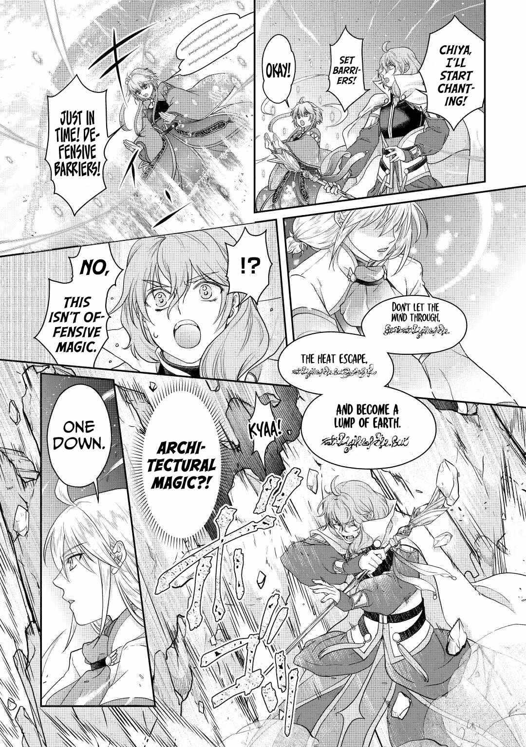 Tsuki ga Michibiku Isekai Douchuu Chapter 74 - Page 12