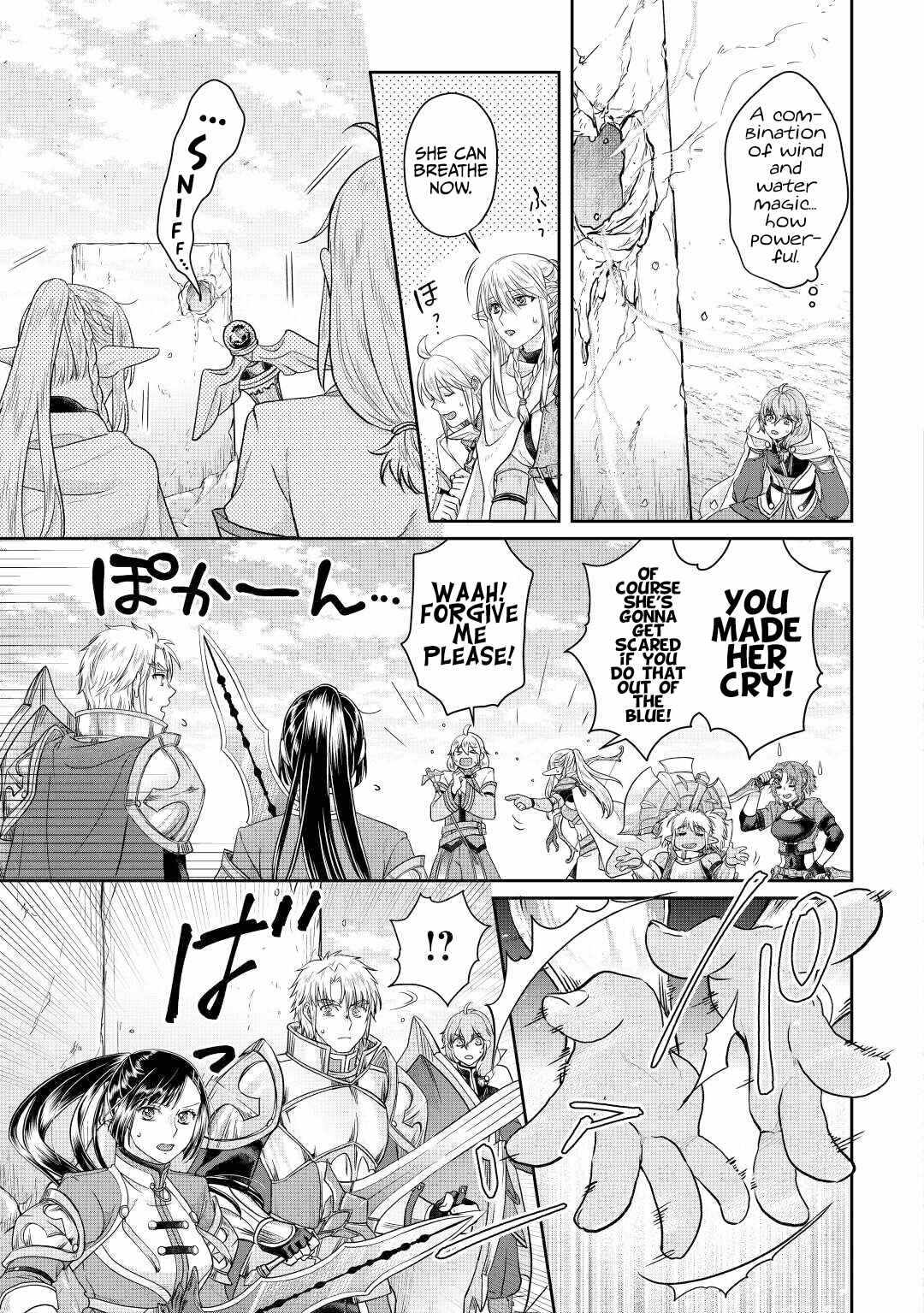 Tsuki ga Michibiku Isekai Douchuu Chapter 74 - Page 14