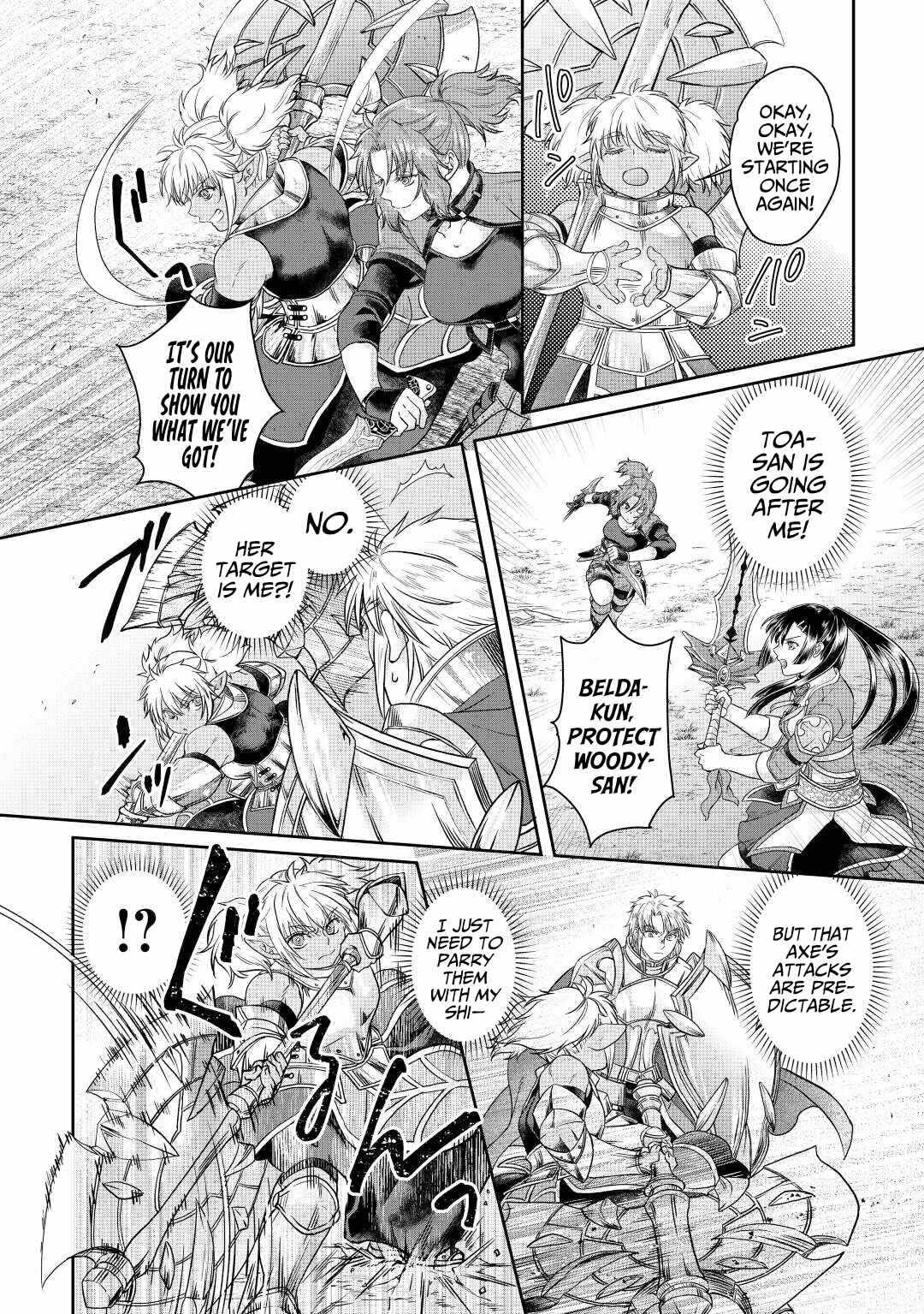 Tsuki ga Michibiku Isekai Douchuu Chapter 74 - Page 15