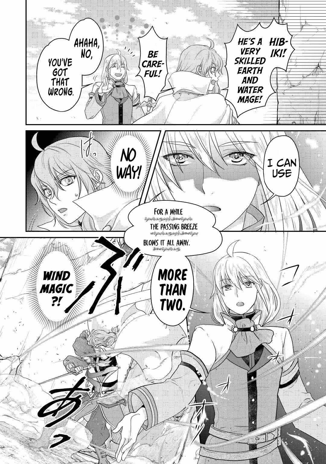 Tsuki ga Michibiku Isekai Douchuu Chapter 74 - Page 17