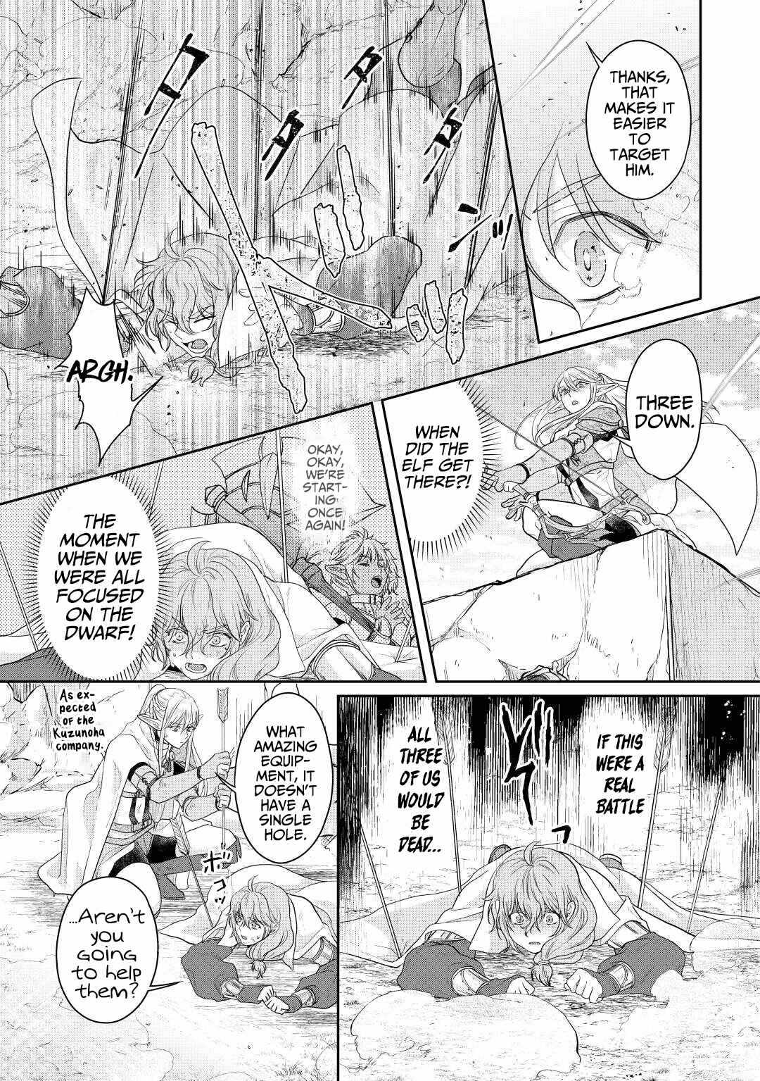 Tsuki ga Michibiku Isekai Douchuu Chapter 74 - Page 18