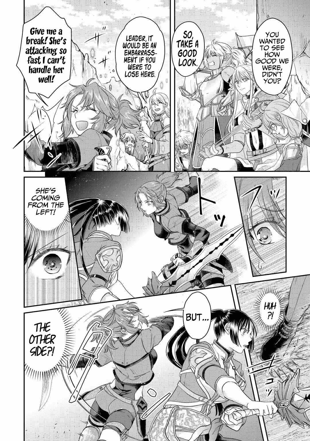 Tsuki ga Michibiku Isekai Douchuu Chapter 74 - Page 19