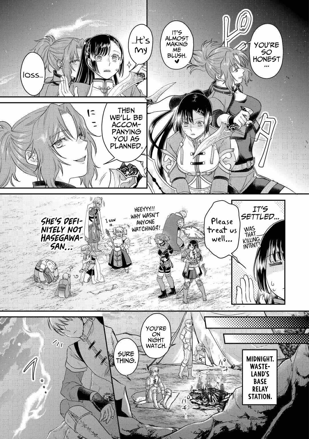 Tsuki ga Michibiku Isekai Douchuu Chapter 74 - Page 20