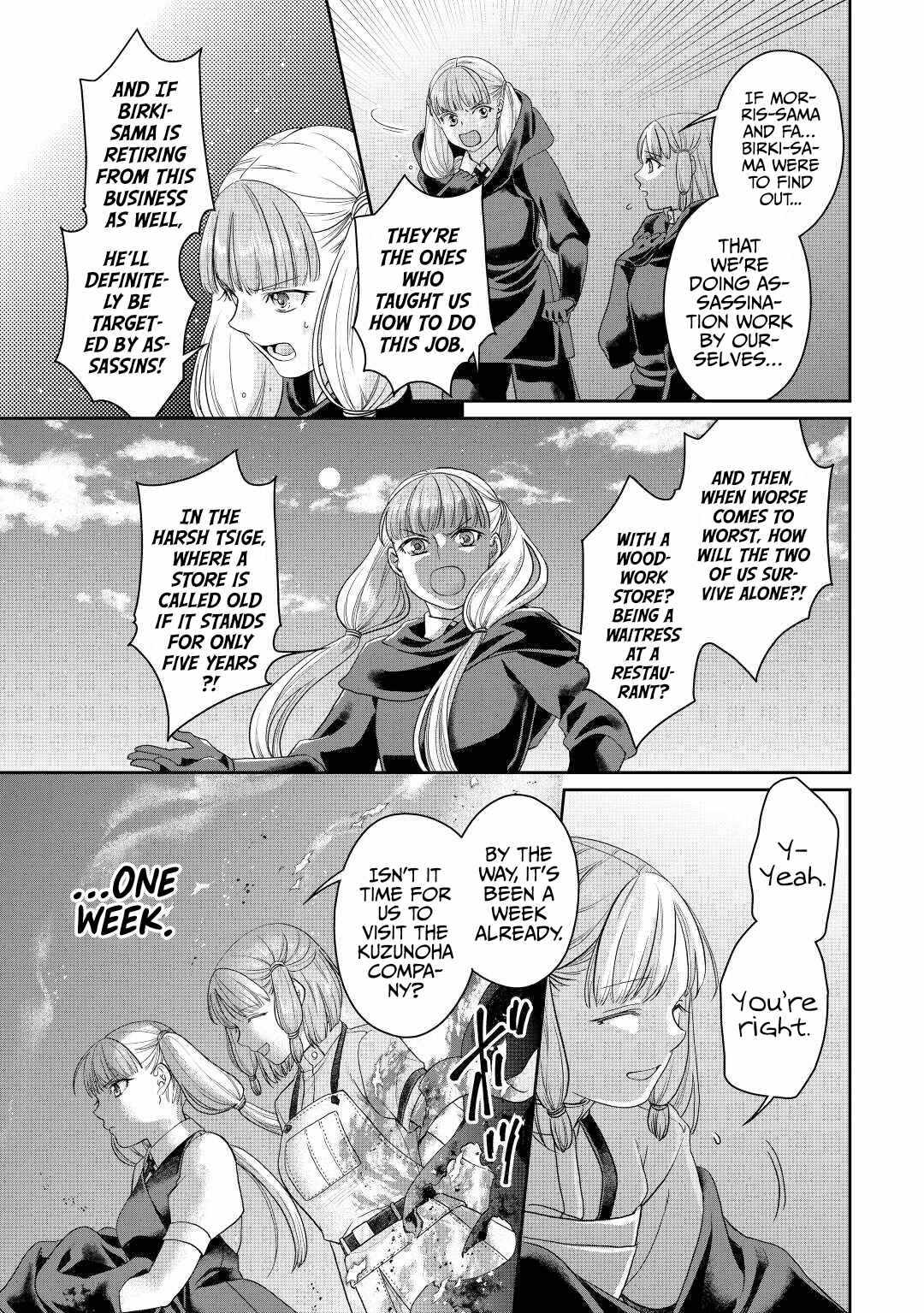 Tsuki ga Michibiku Isekai Douchuu Chapter 74 - Page 22