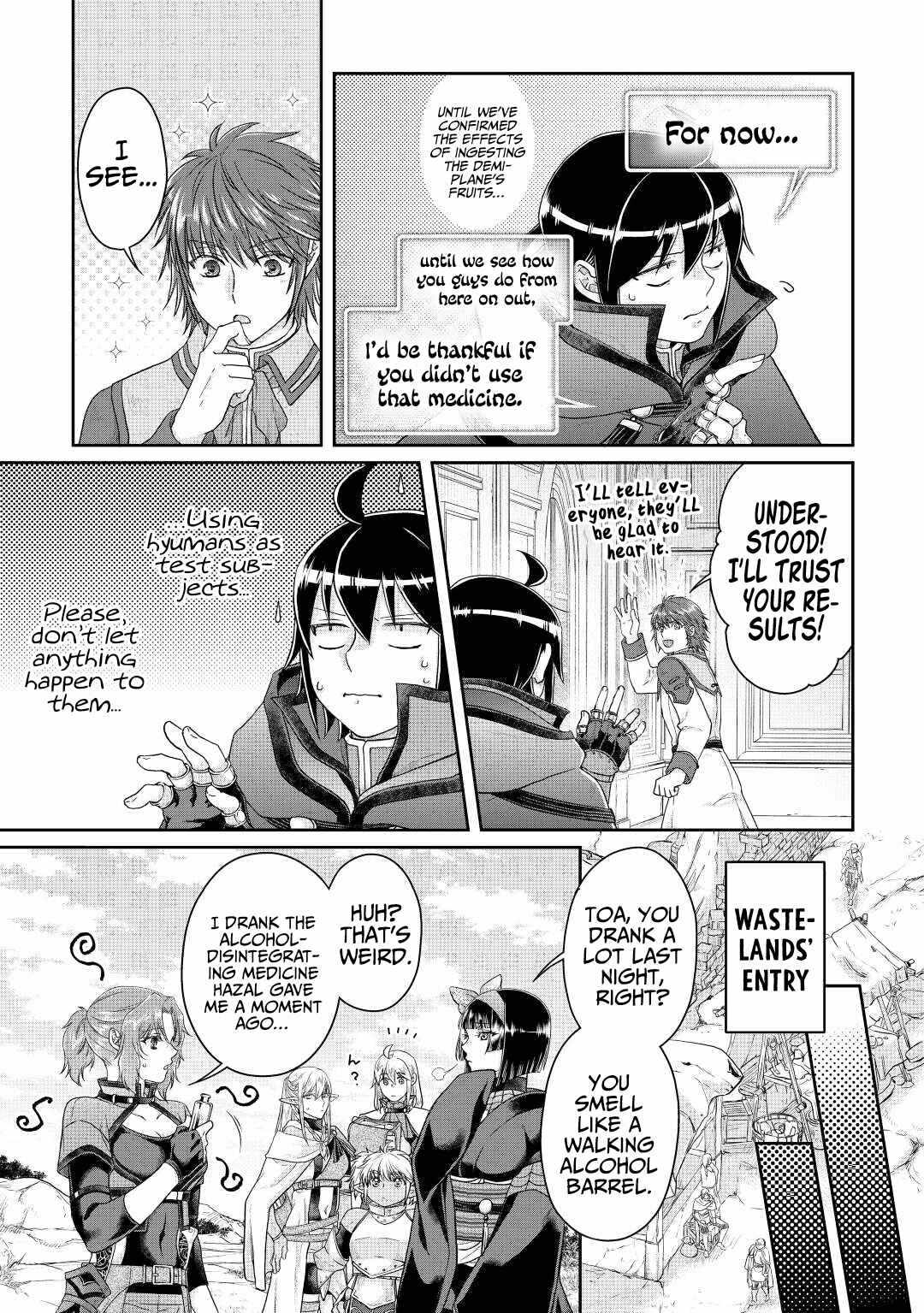 Tsuki ga Michibiku Isekai Douchuu Chapter 74 - Page 4