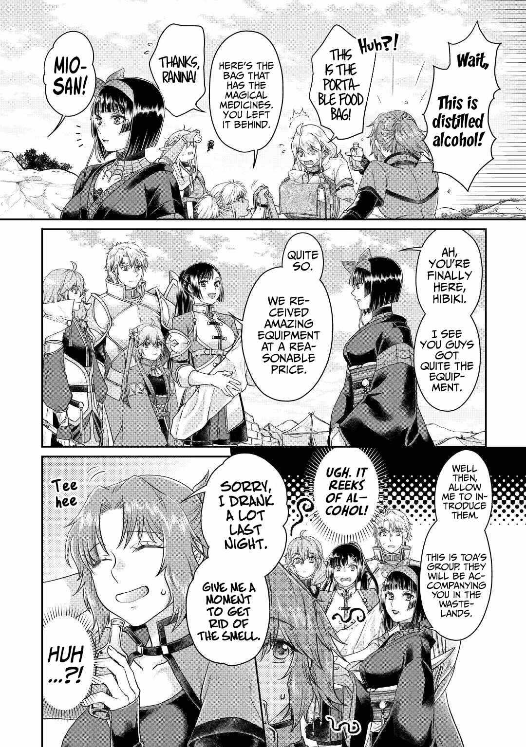 Tsuki ga Michibiku Isekai Douchuu Chapter 74 - Page 5