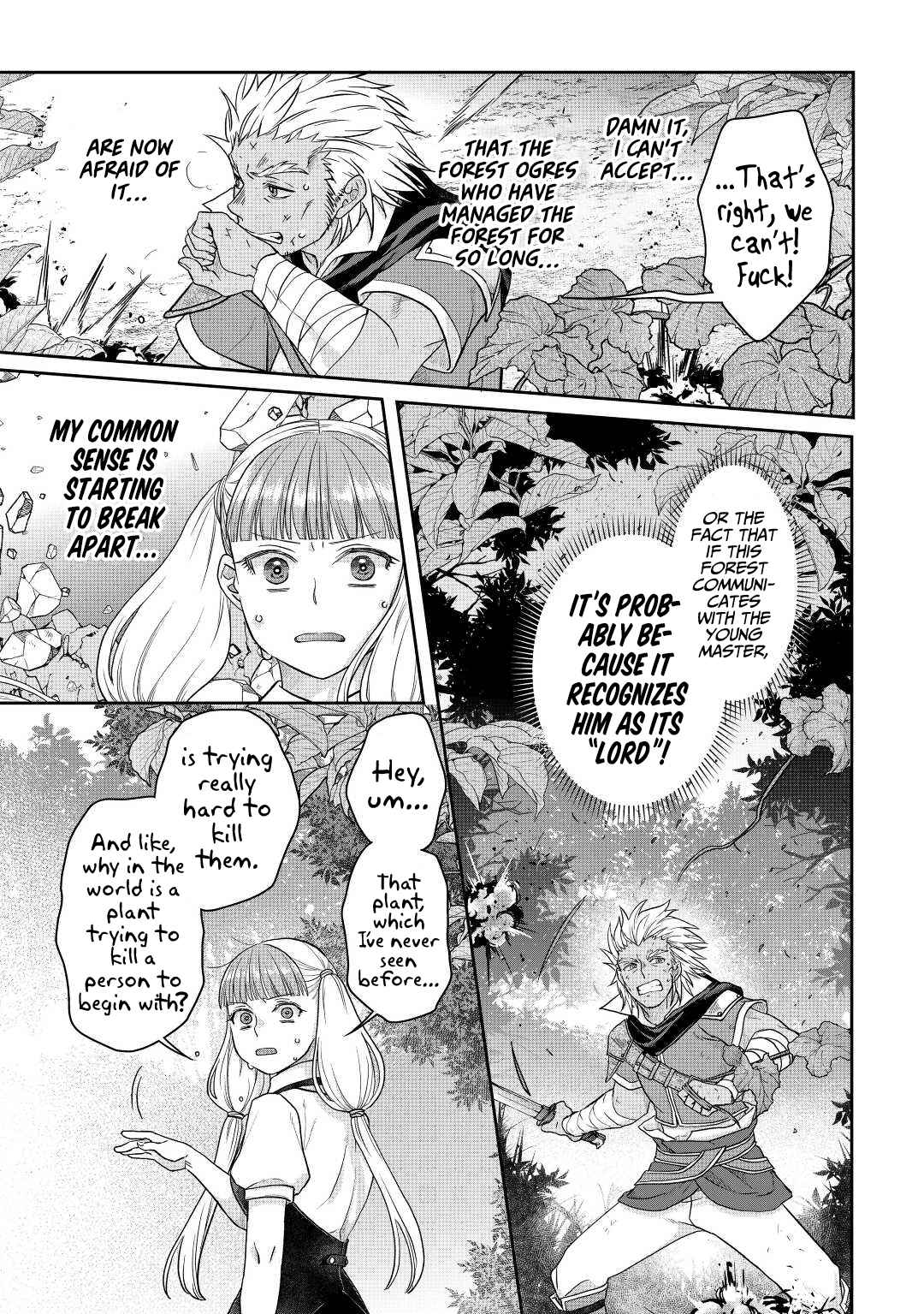 Tsuki ga Michibiku Isekai Douchuu Chapter 75 - Page 16