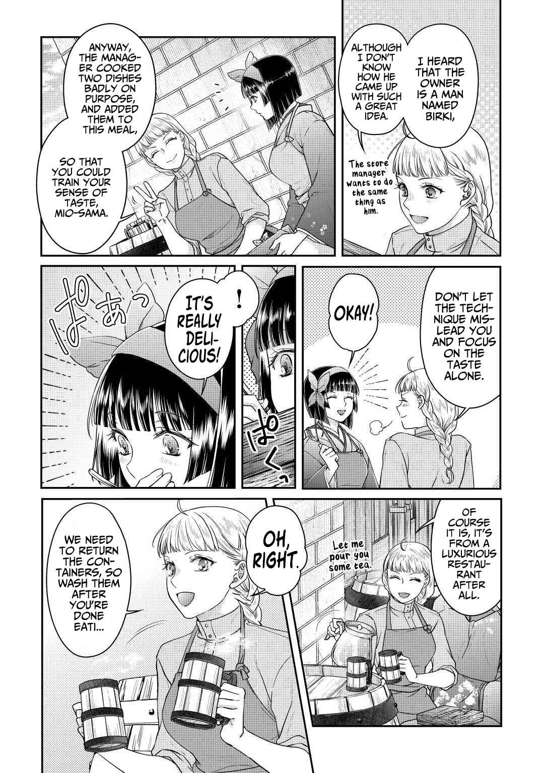 Tsuki ga Michibiku Isekai Douchuu Chapter 75 - Page 3