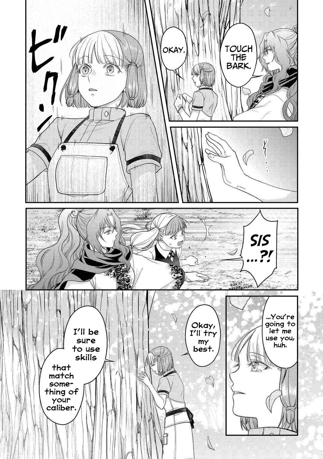 Tsuki ga Michibiku Isekai Douchuu Chapter 75 - Page 21