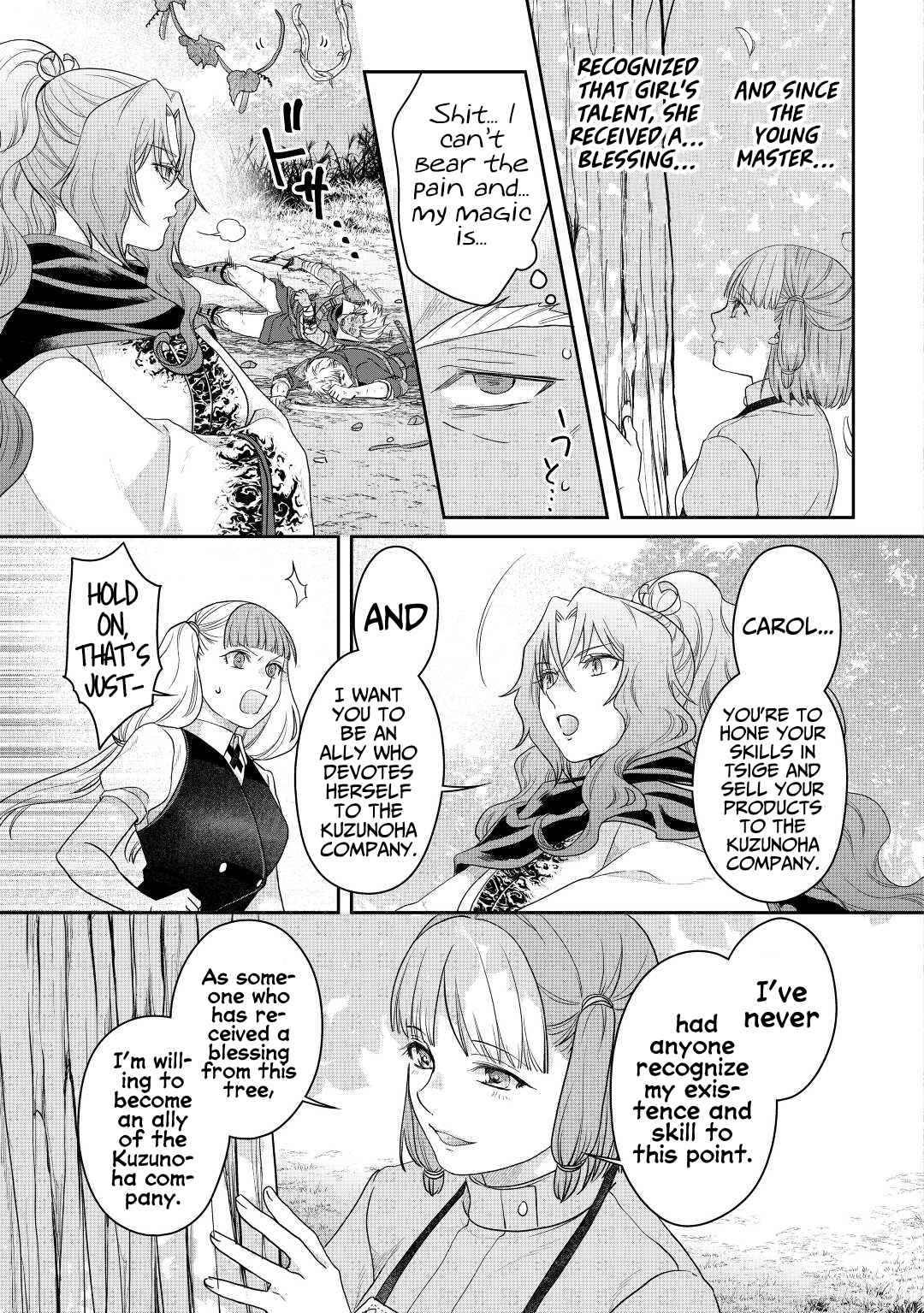 Tsuki ga Michibiku Isekai Douchuu Chapter 75 - Page 24