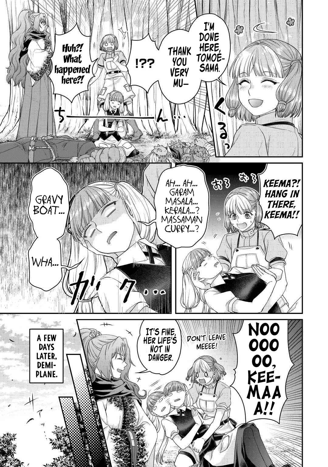 Tsuki ga Michibiku Isekai Douchuu Chapter 76 - Page 14