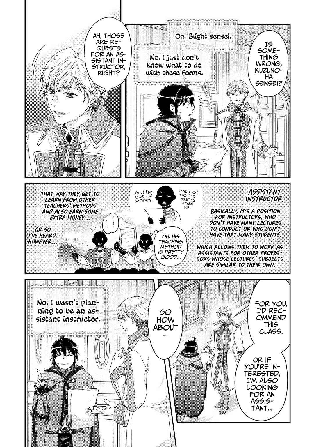 Tsuki ga Michibiku Isekai Douchuu Chapter 76 - Page 21