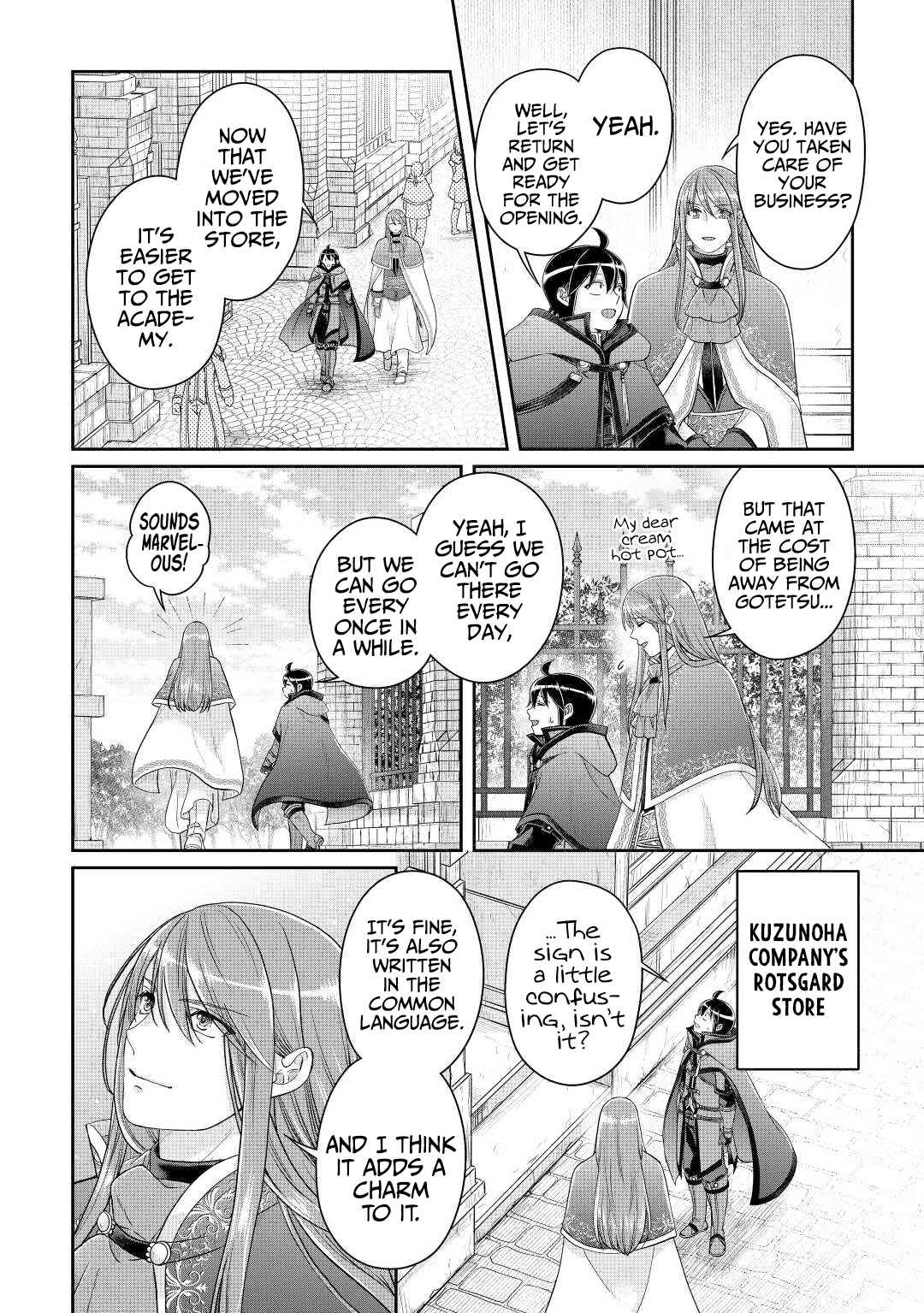 Tsuki ga Michibiku Isekai Douchuu Chapter 76 - Page 23
