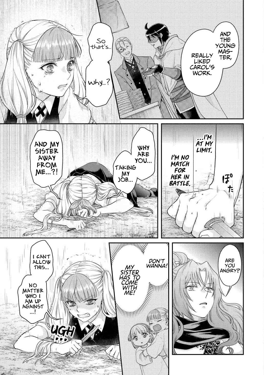 Tsuki ga Michibiku Isekai Douchuu Chapter 76 - Page 8