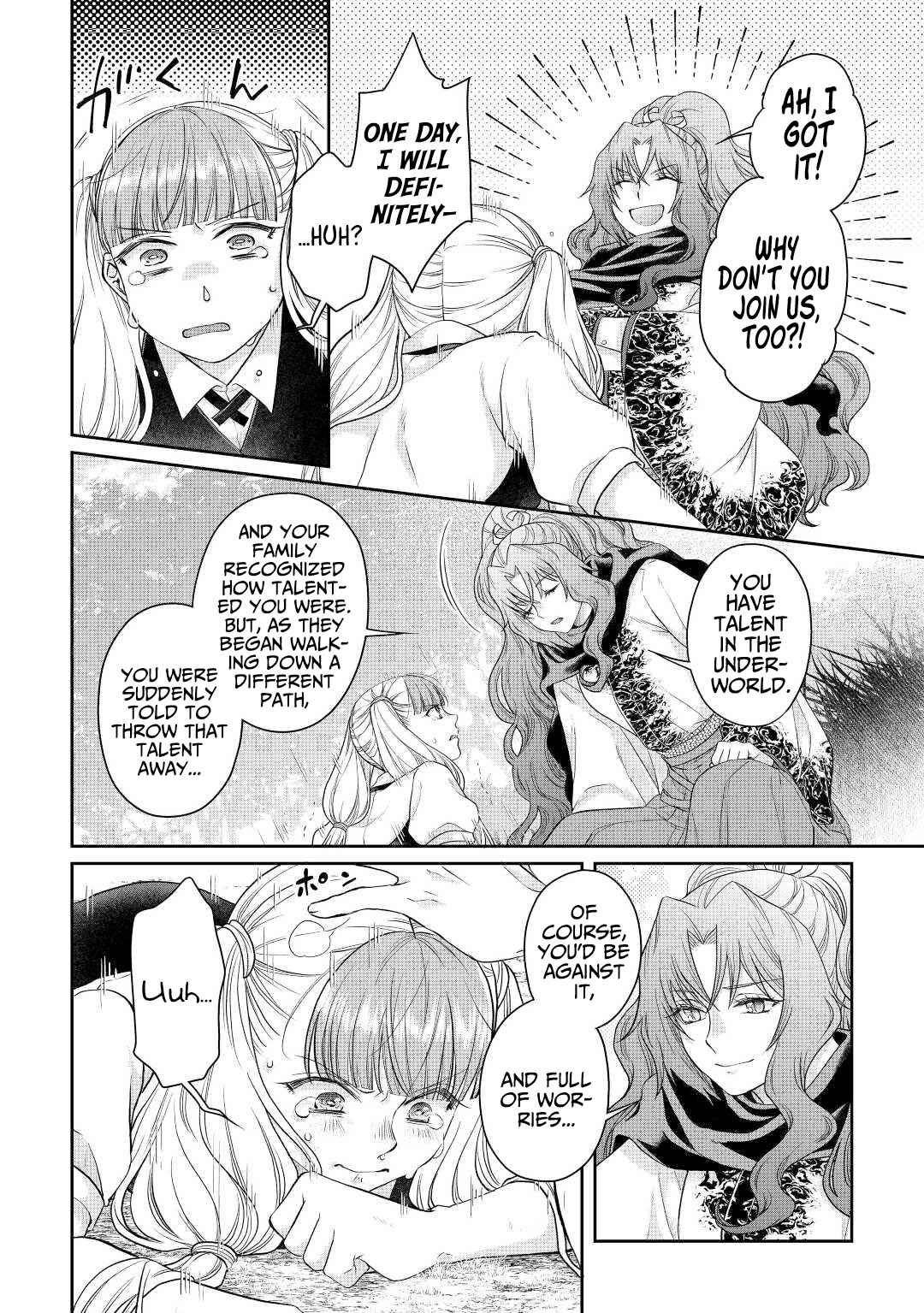 Tsuki ga Michibiku Isekai Douchuu Chapter 76 - Page 9