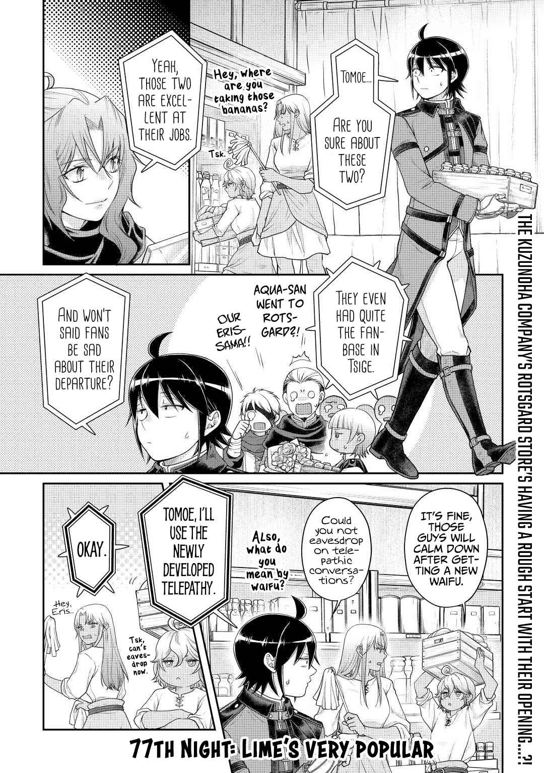 Tsuki ga Michibiku Isekai Douchuu Chapter 77 - Page 2