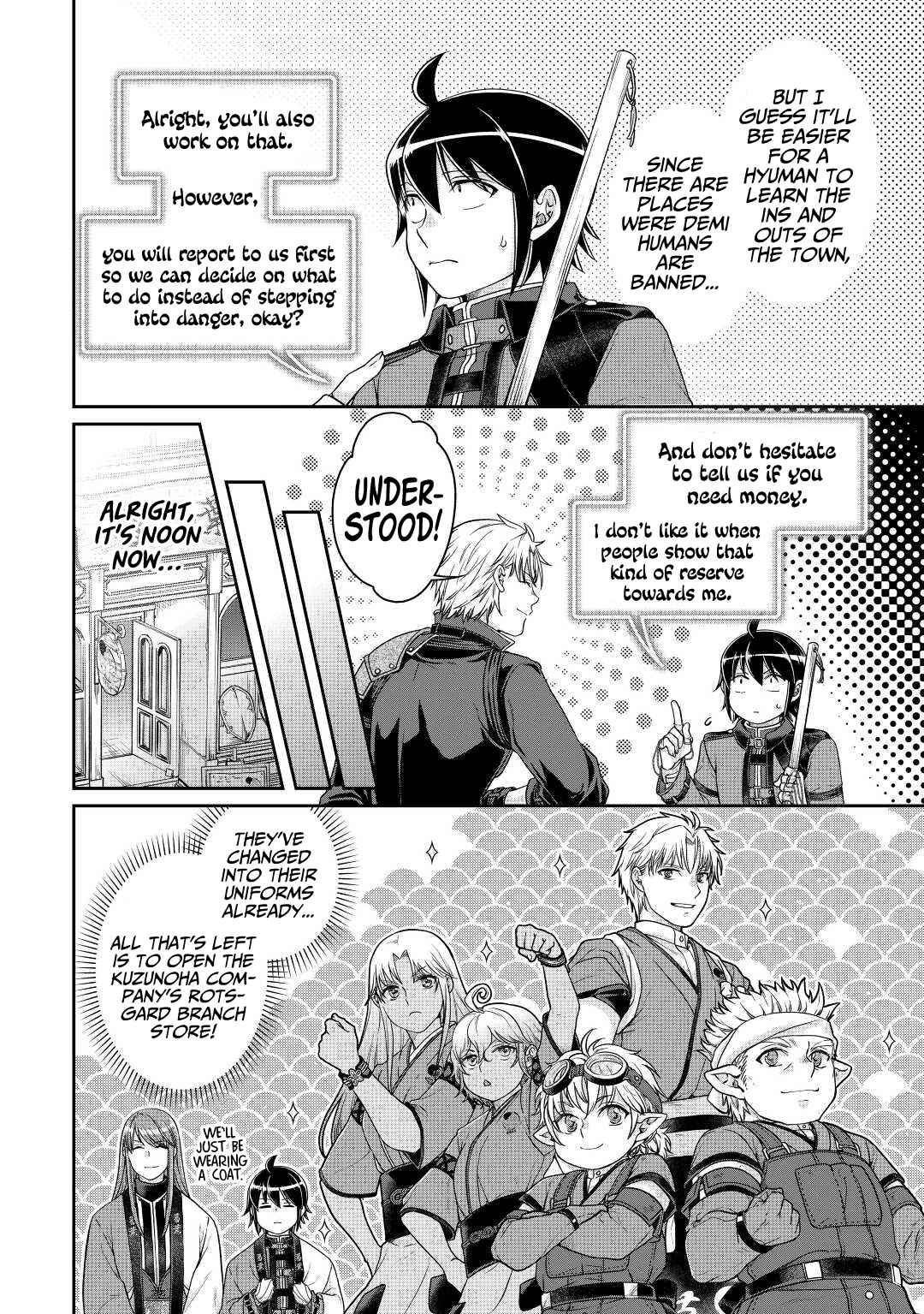 Tsuki ga Michibiku Isekai Douchuu Chapter 77 - Page 15