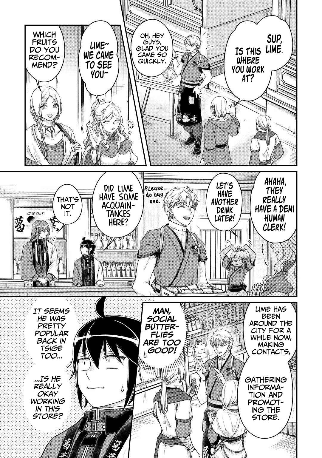 Tsuki ga Michibiku Isekai Douchuu Chapter 77 - Page 16