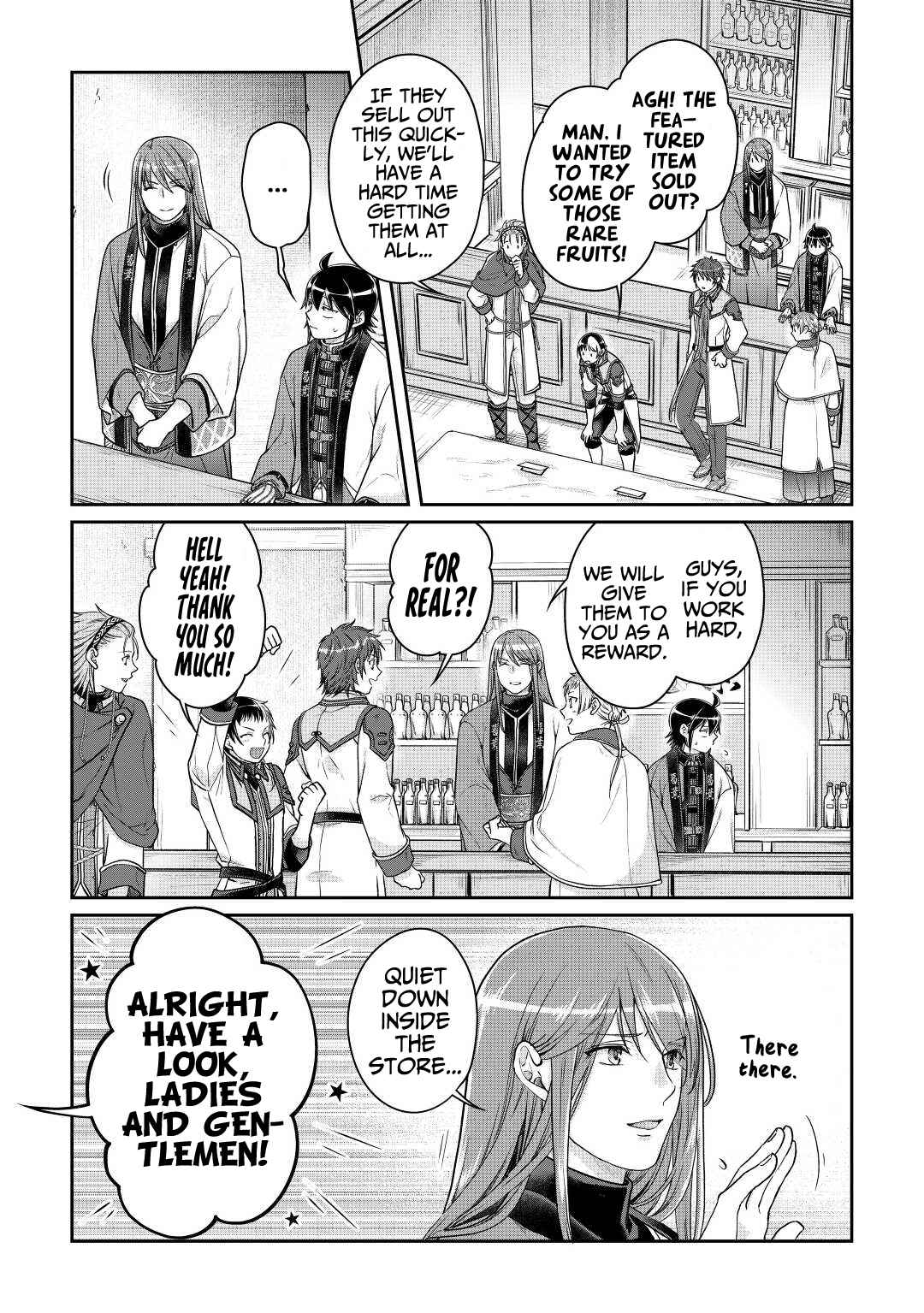 Tsuki ga Michibiku Isekai Douchuu Chapter 77 - Page 20