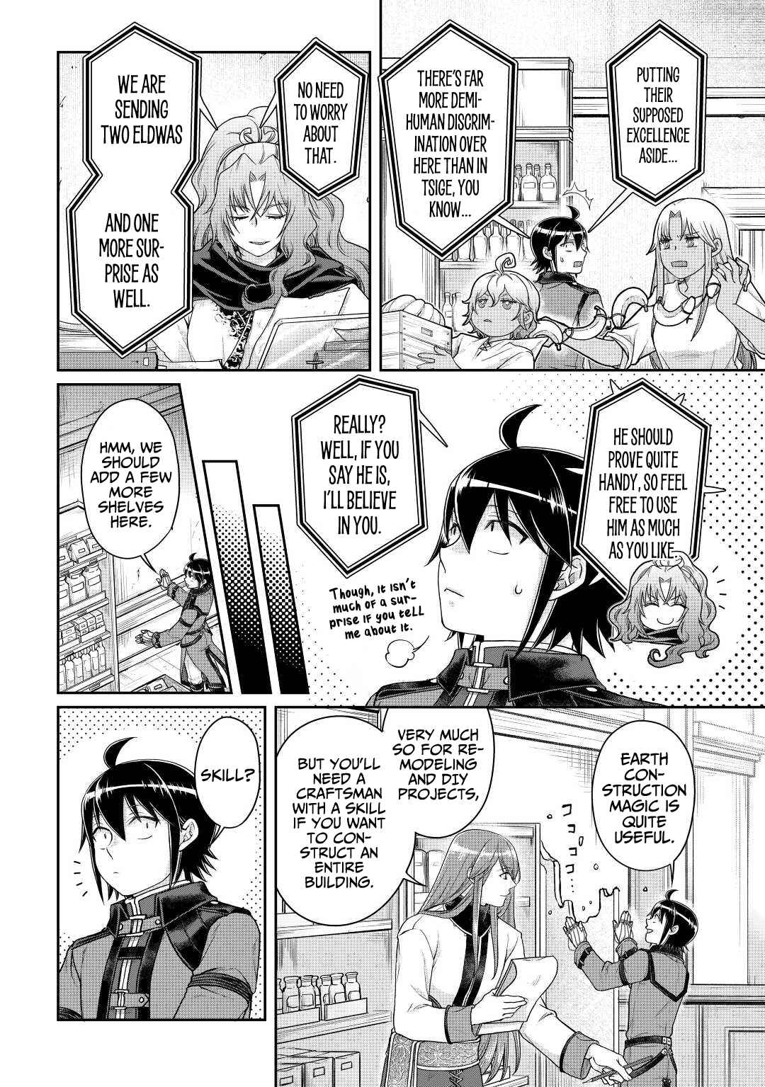 Tsuki ga Michibiku Isekai Douchuu Chapter 77 - Page 3