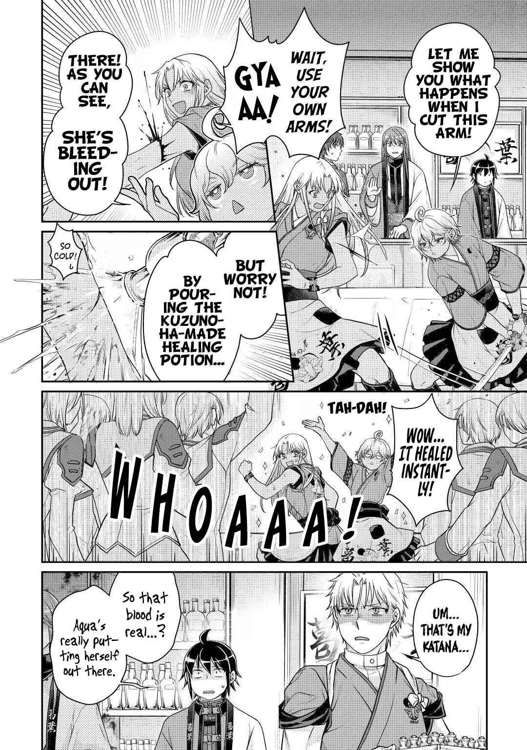 Tsuki ga Michibiku Isekai Douchuu Chapter 77 - Page 21