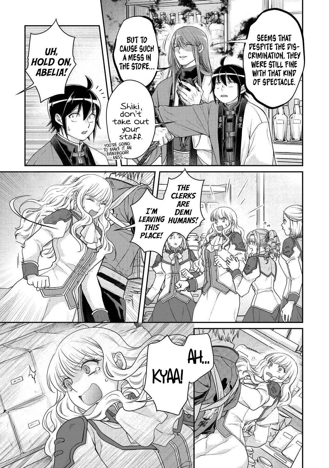 Tsuki ga Michibiku Isekai Douchuu Chapter 77 - Page 22
