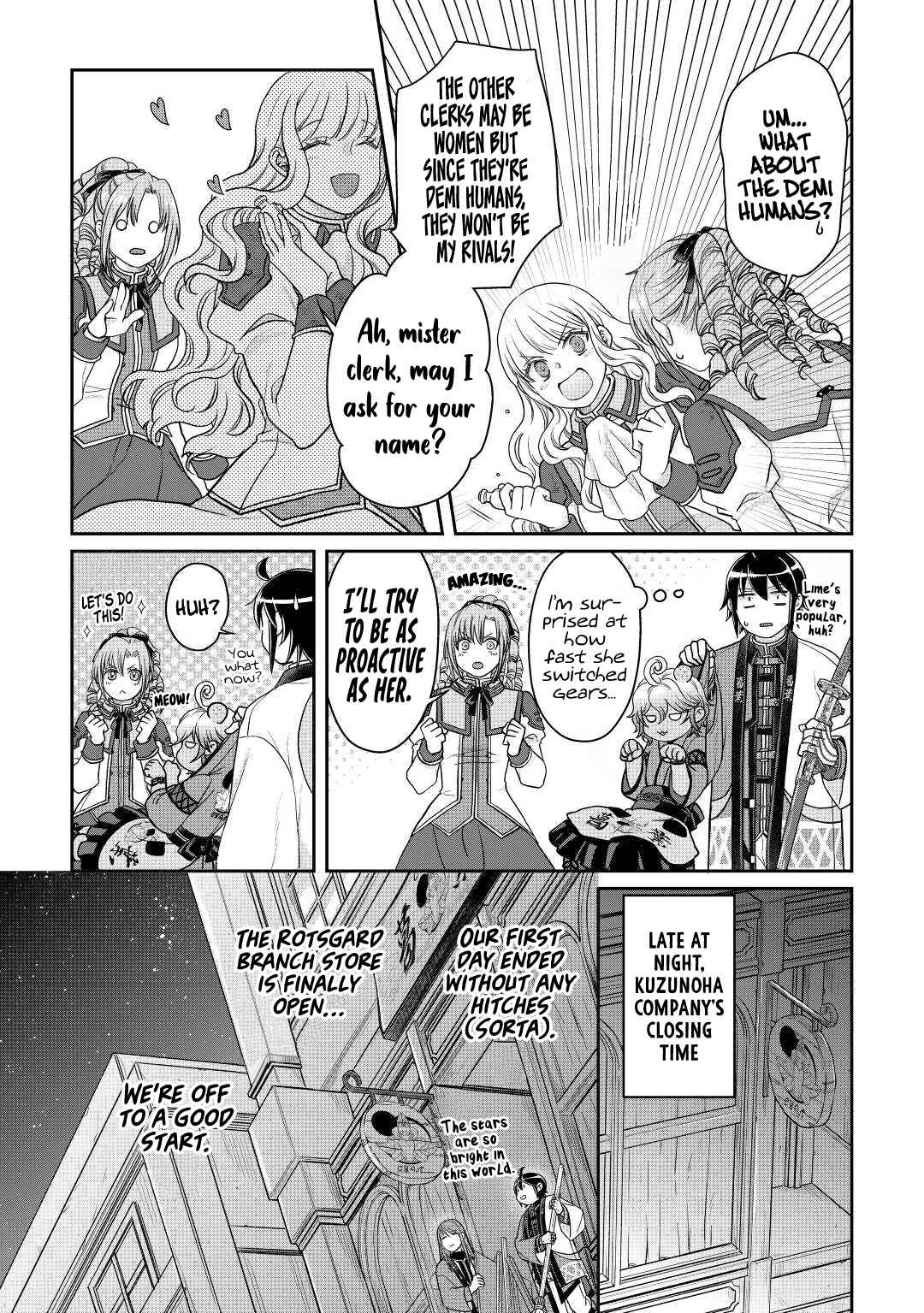 Tsuki ga Michibiku Isekai Douchuu Chapter 77 - Page 24