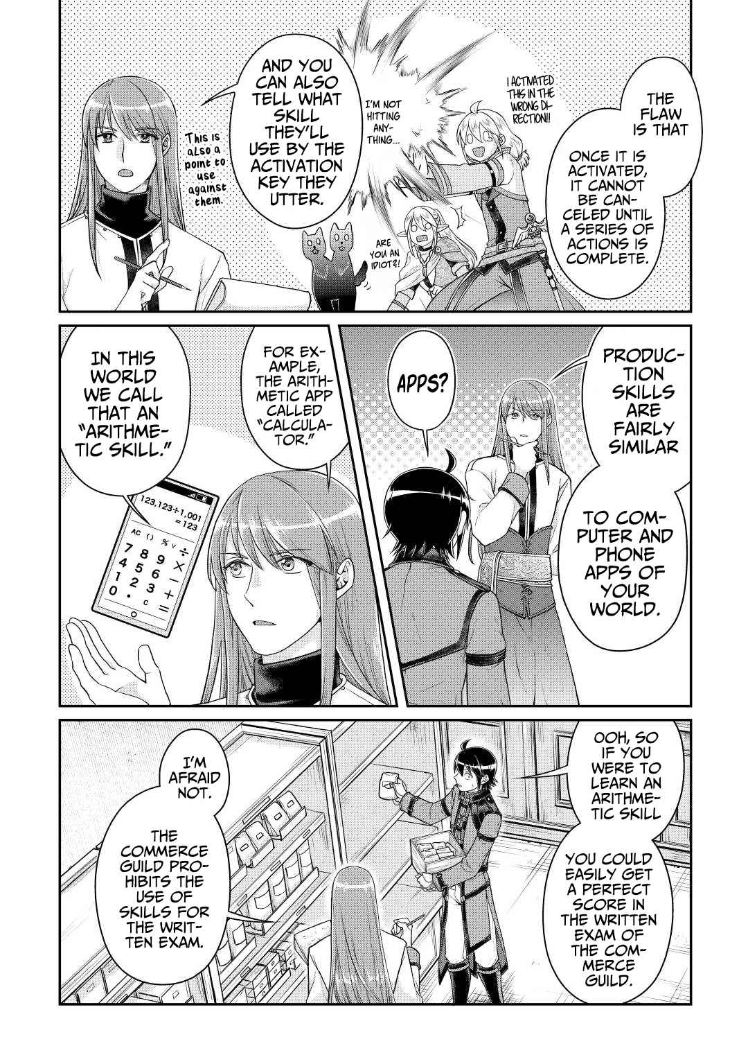 Tsuki ga Michibiku Isekai Douchuu Chapter 77 - Page 5