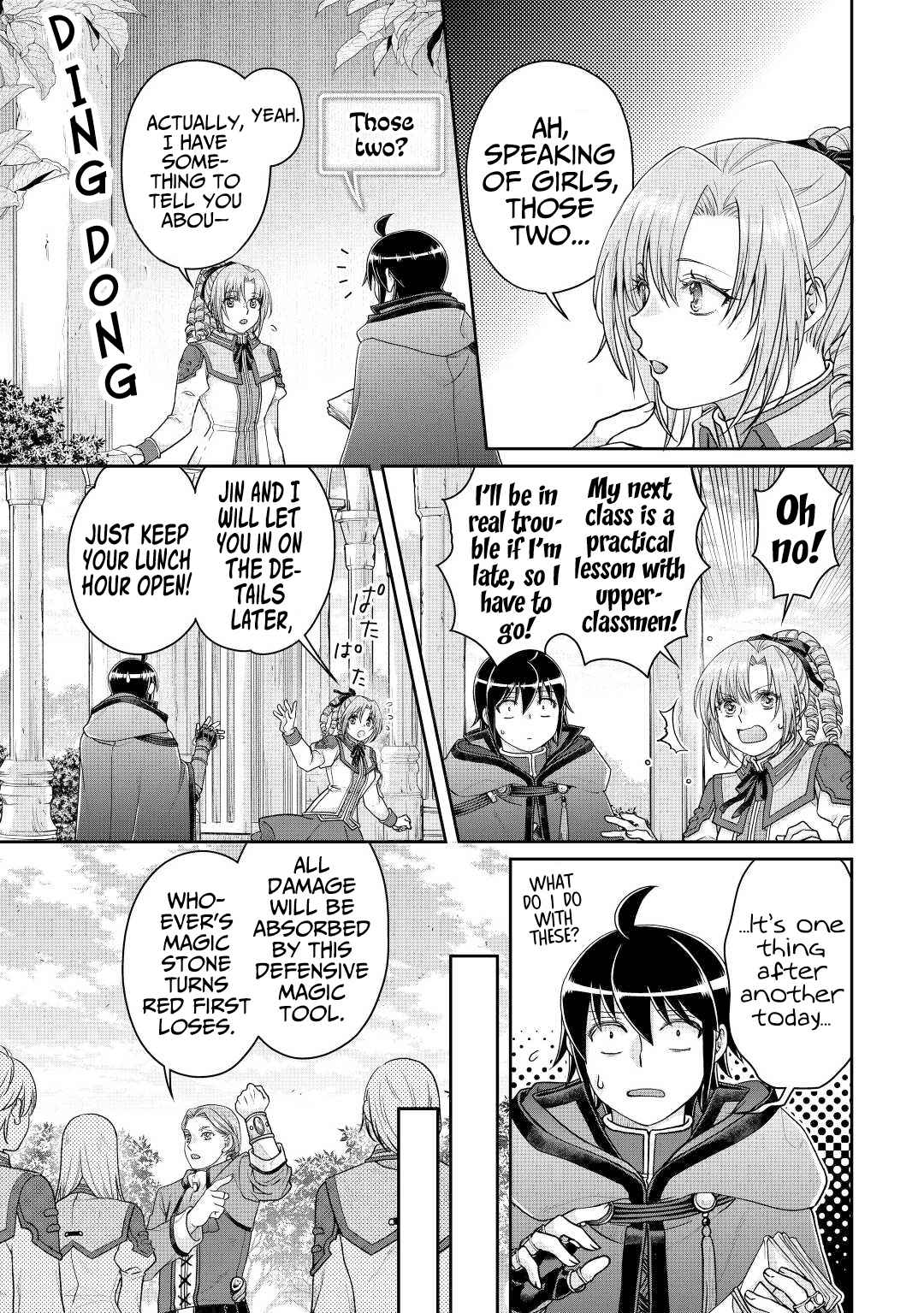 Tsuki ga Michibiku Isekai Douchuu Chapter 78 - Page 12