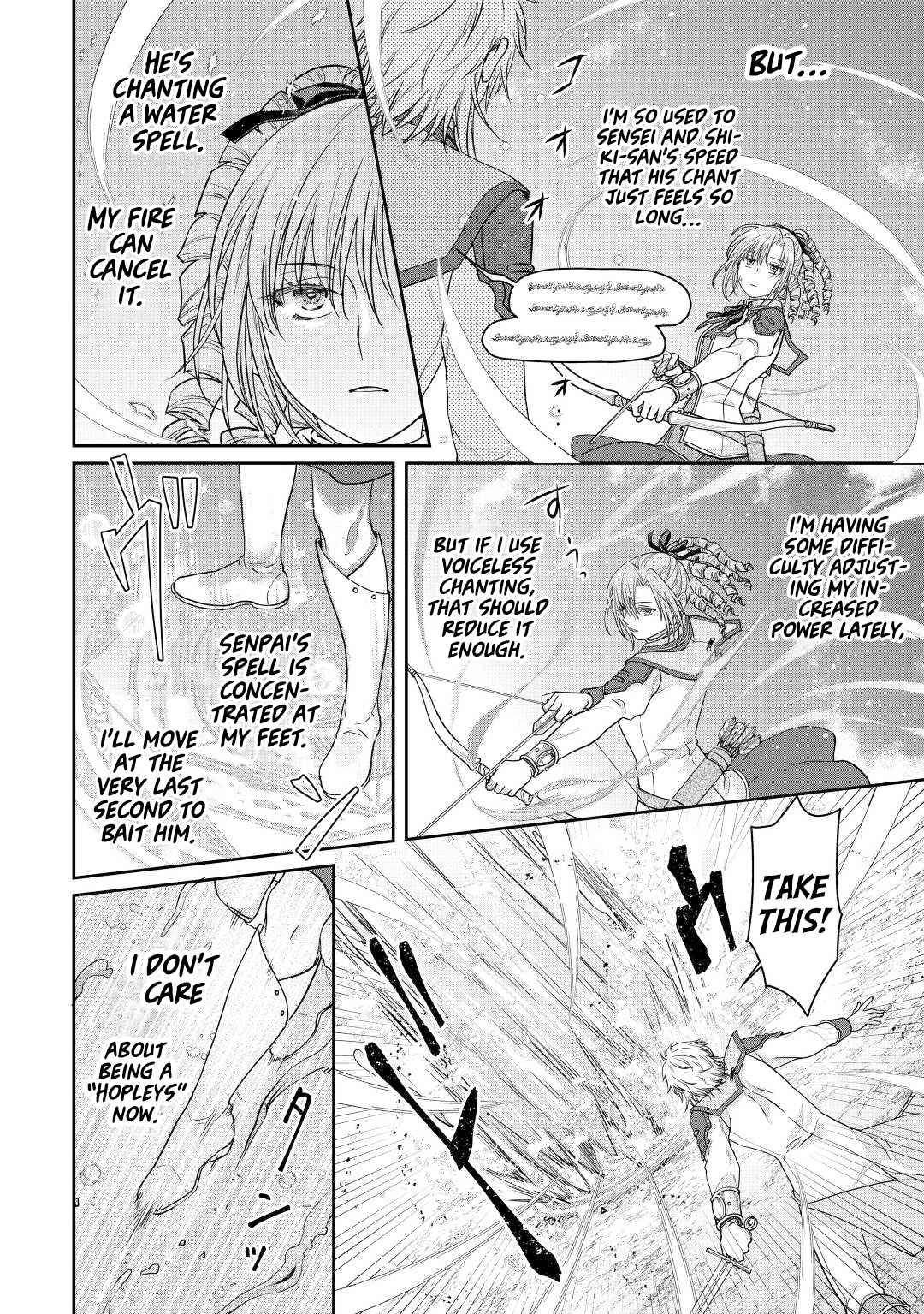 Tsuki ga Michibiku Isekai Douchuu Chapter 78 - Page 17