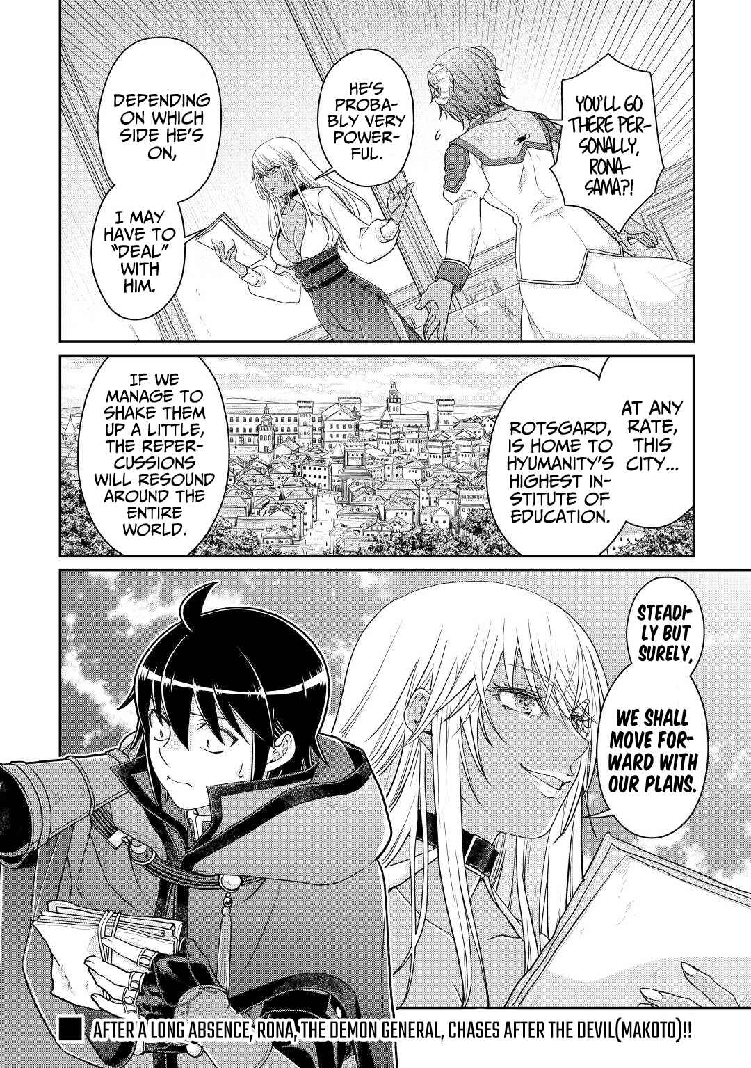 Tsuki ga Michibiku Isekai Douchuu Chapter 78 - Page 25