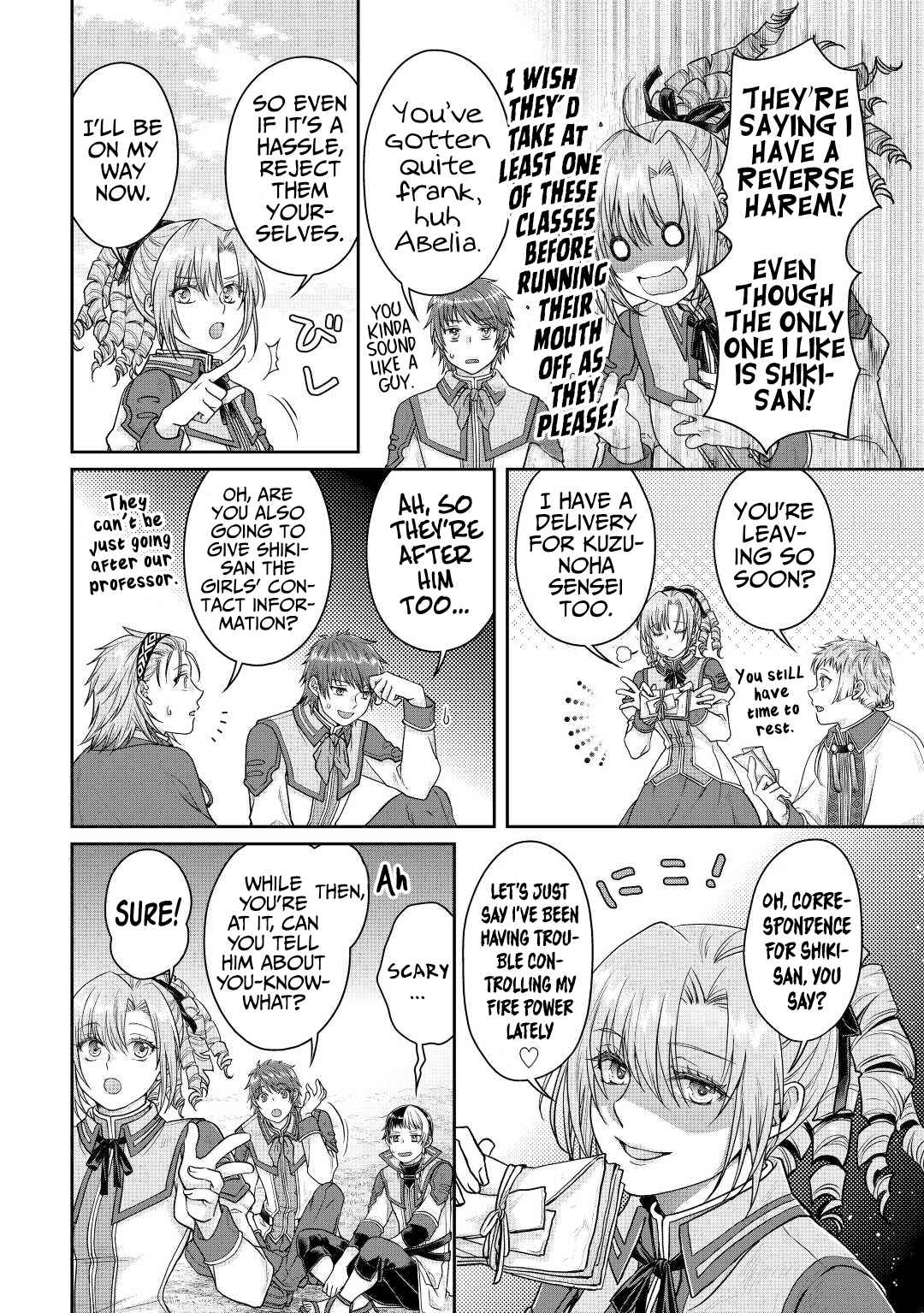Tsuki ga Michibiku Isekai Douchuu Chapter 78 - Page 9